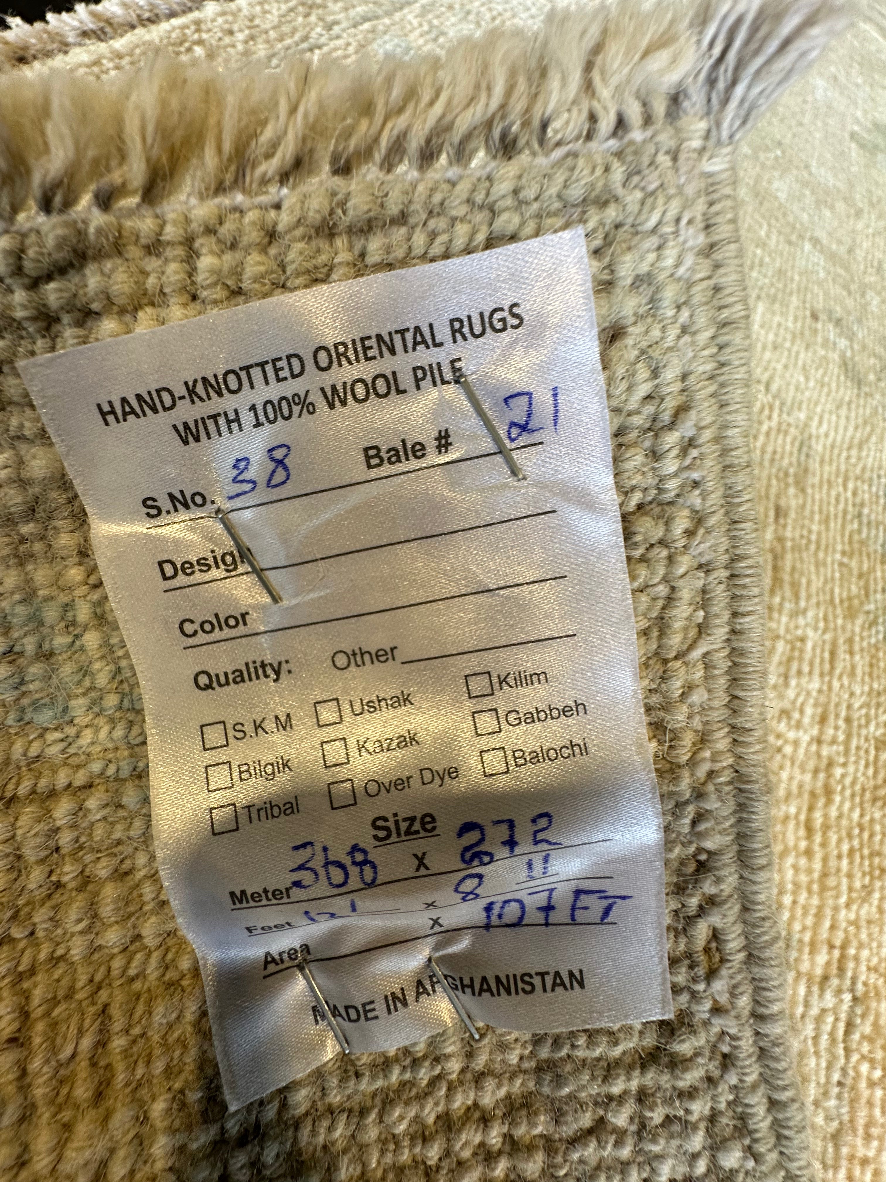 Renee Wheeler 8.11x12.1 Afghani Whitewashed Oushak