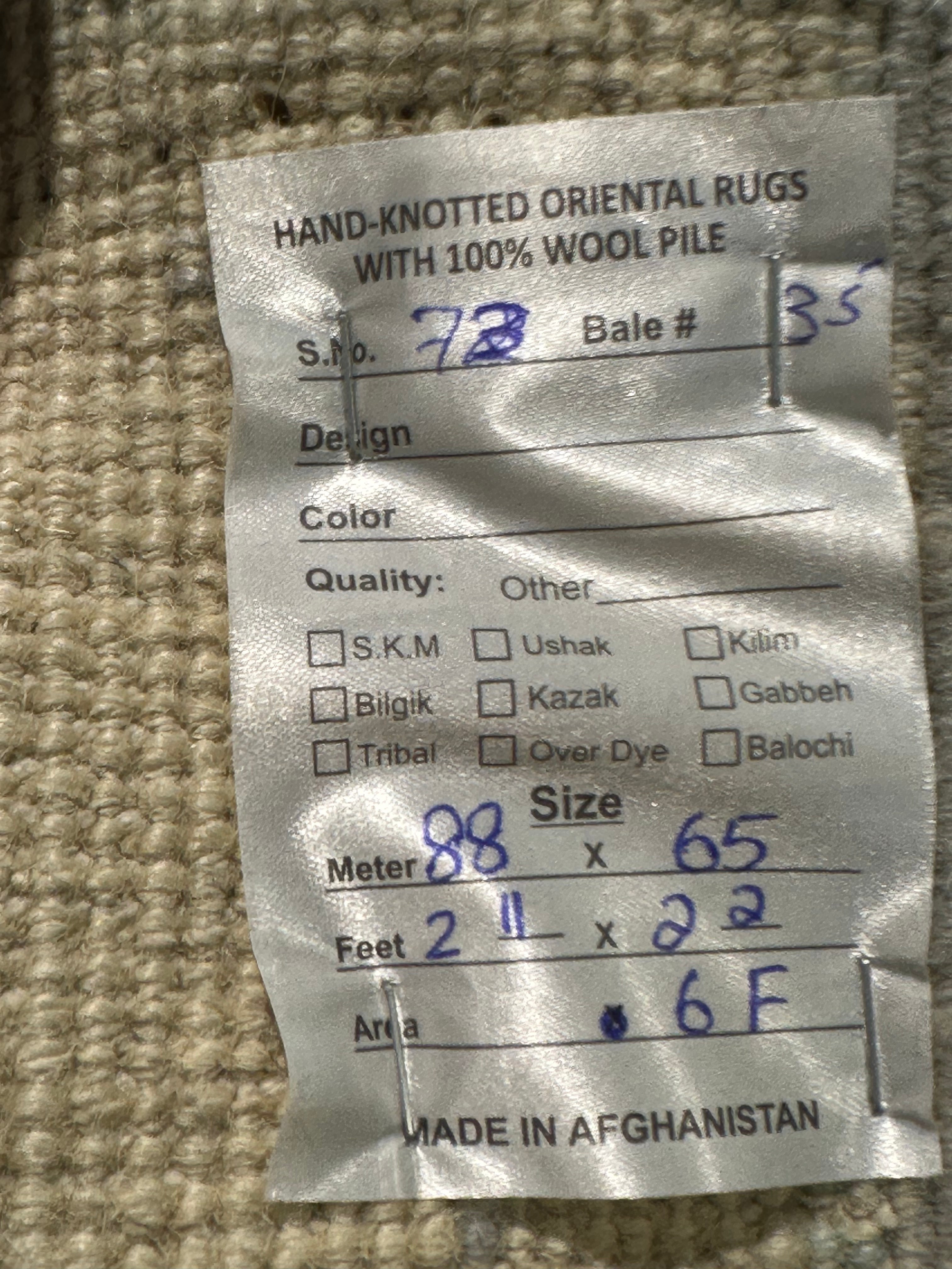 Julie Cooper 2.2x2.11 Afghani Whitewashed Oushak