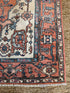 Portia 4.3x5.10 Pink Chobi Afghani Rug