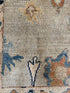 Amy Keating 5.7x7.8 Cream & Brown Whitewashed Afghani Oushak Rug