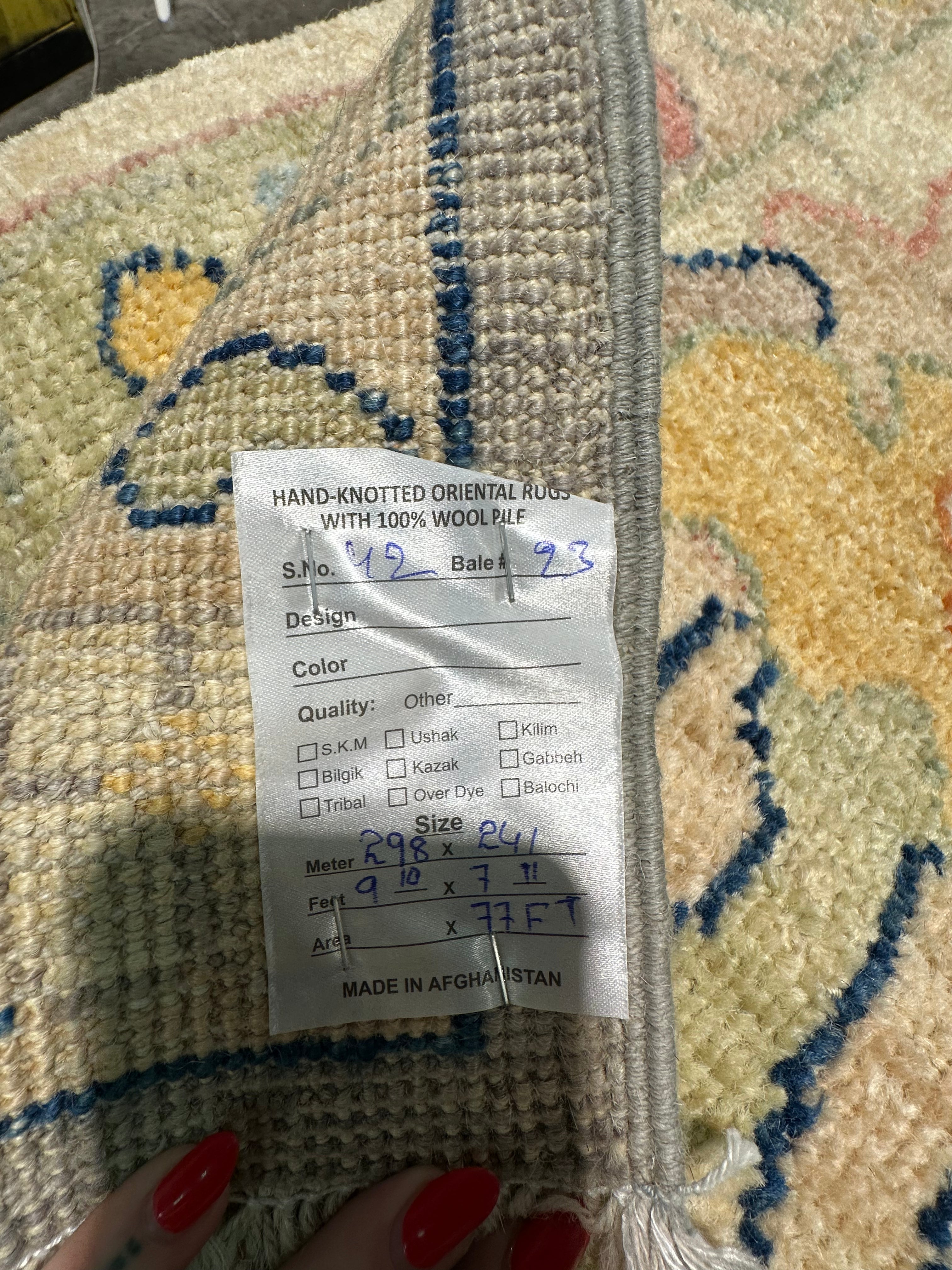 Marguerite Moreau 7.11x9.10 Afghani Whitewashed Oushak