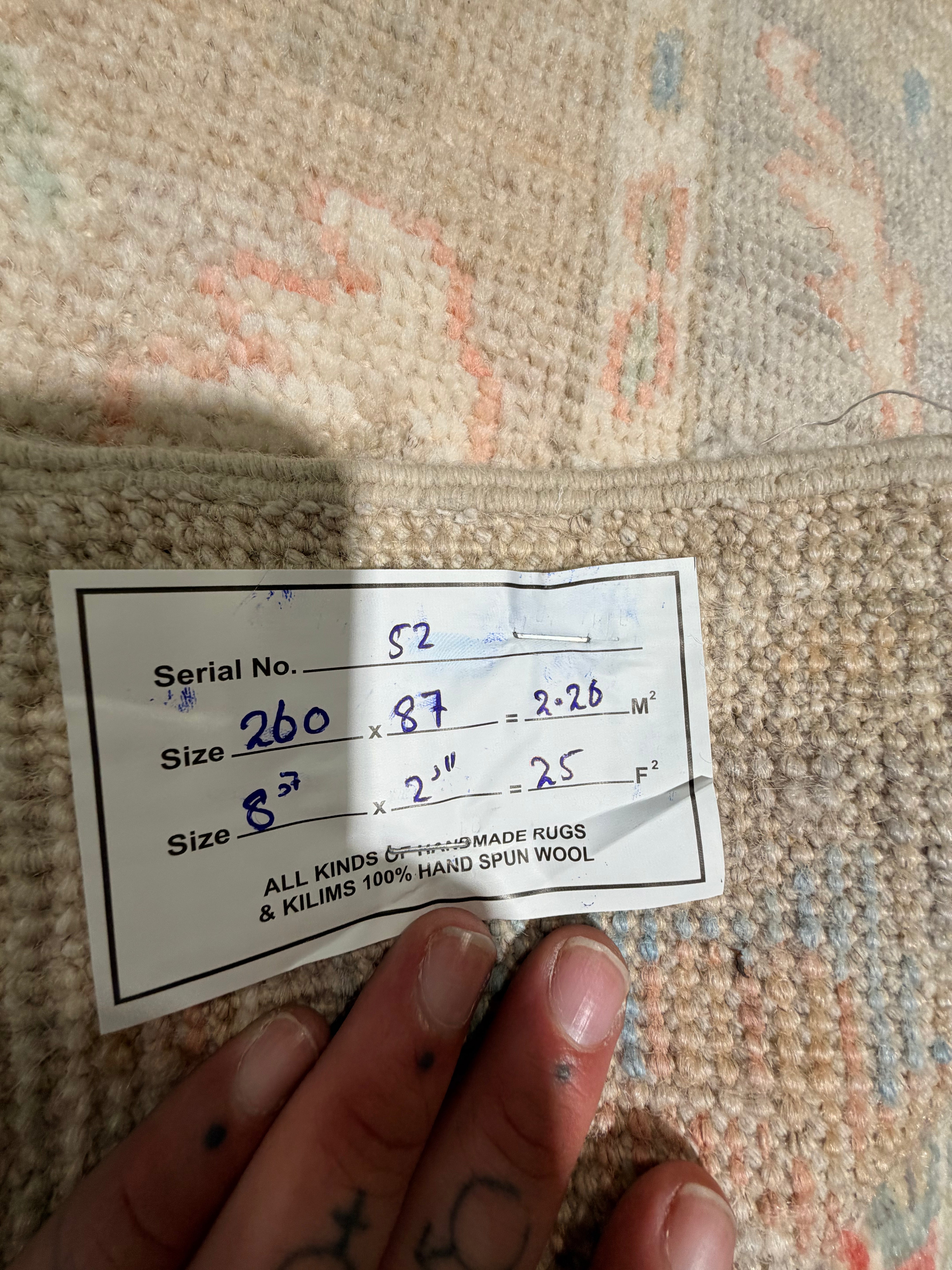 Camille Razat 2.11x8.7 Beige and Blue Afghani Whitewashed Oushak Runner