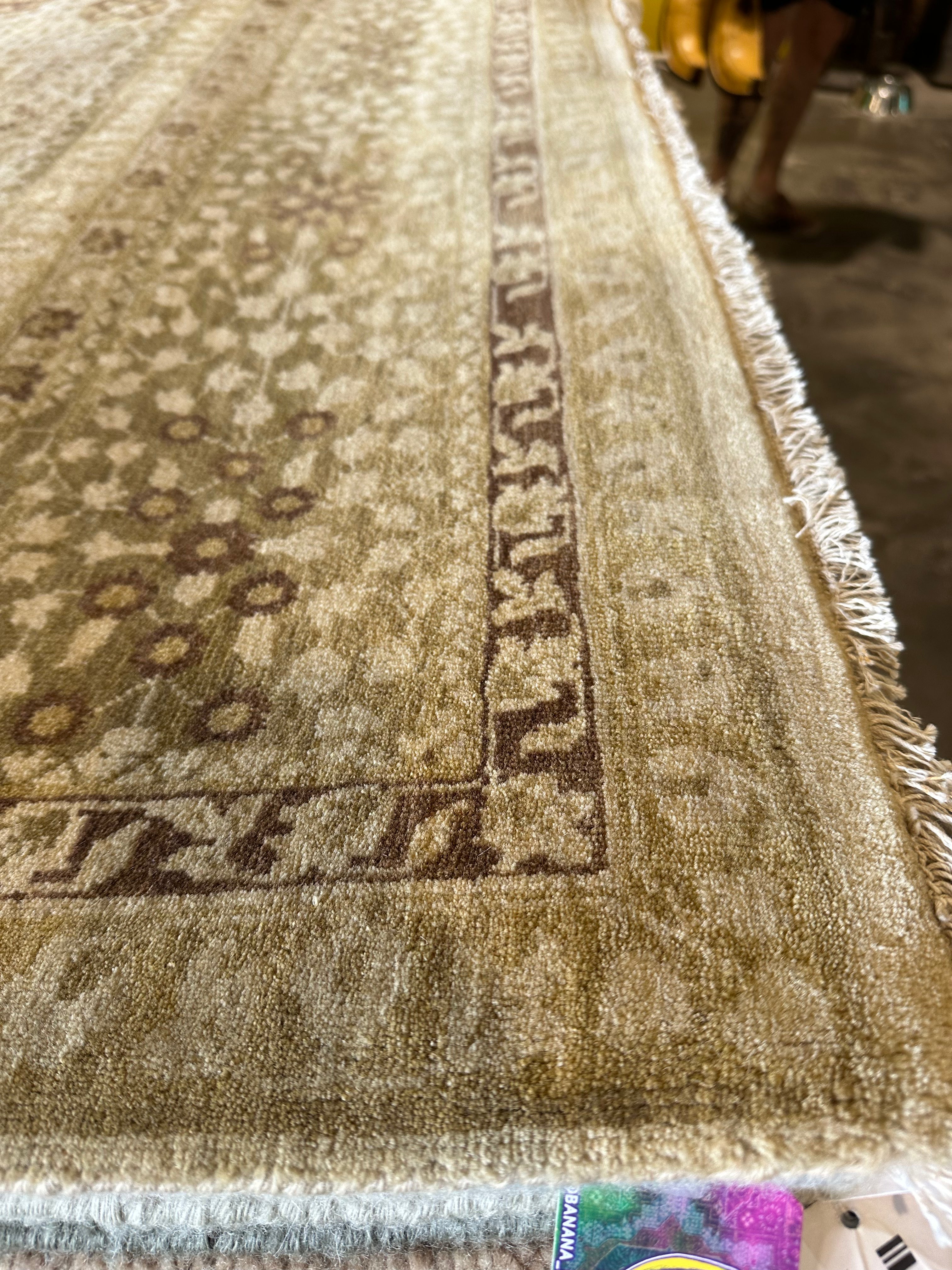 Rachel McHenry 7.9x9.7 Beige Hand-Knotted Mamluk Rug
