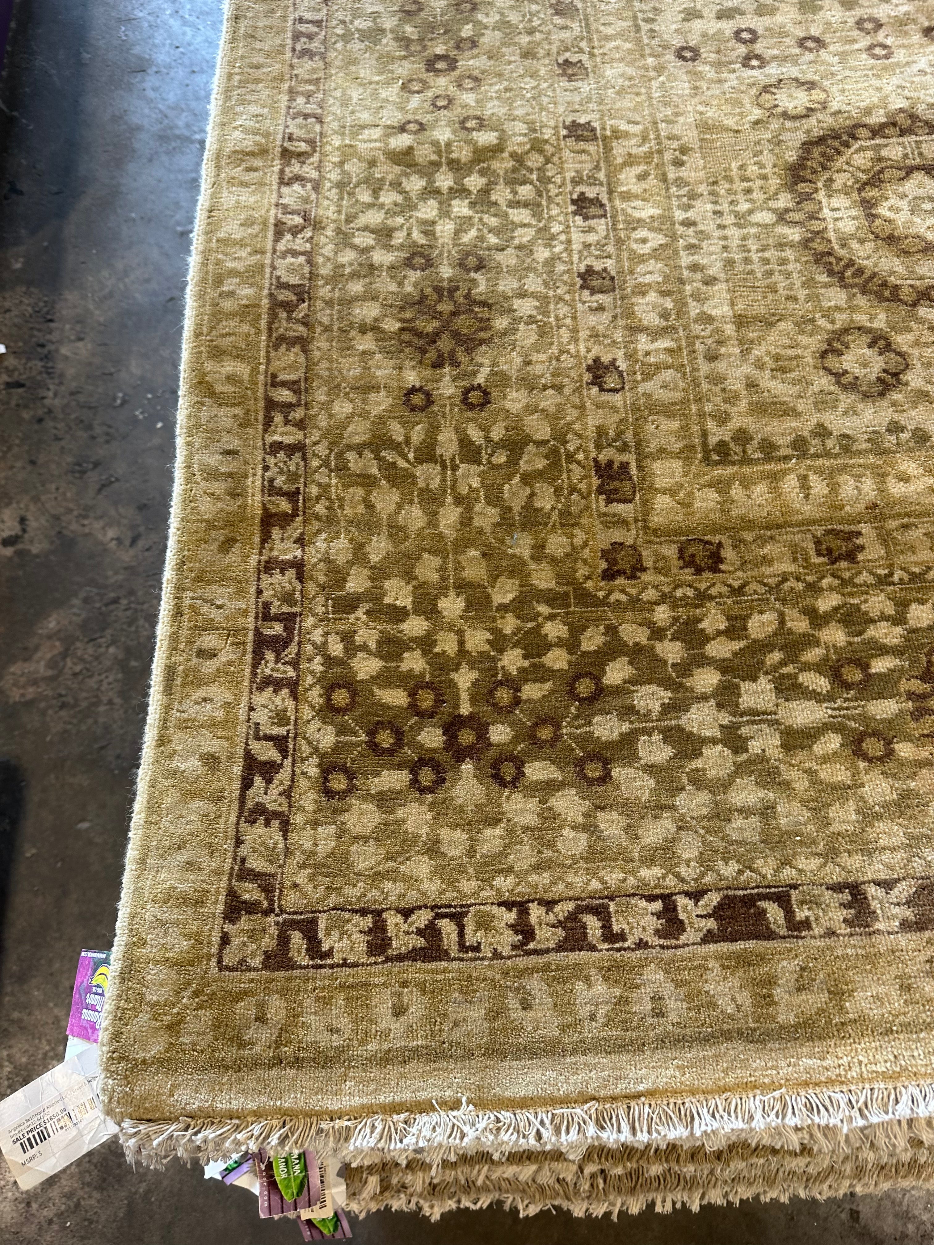 Rachel McHenry 7.9x9.7 Beige Hand-Knotted Mamluk Rug