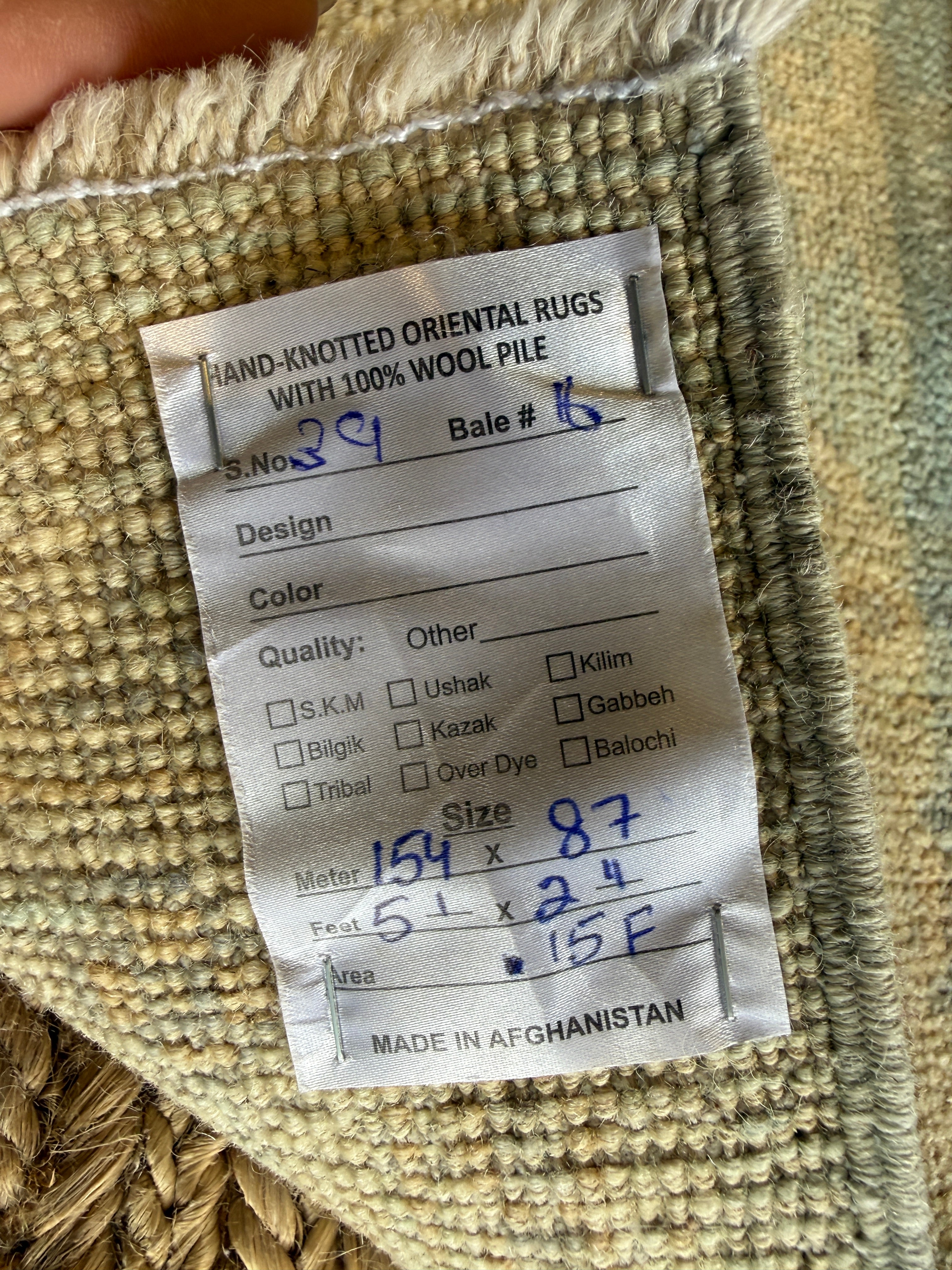Michele Ammon 2.4x5.1 Blue Afghani Whitewashed Oushak