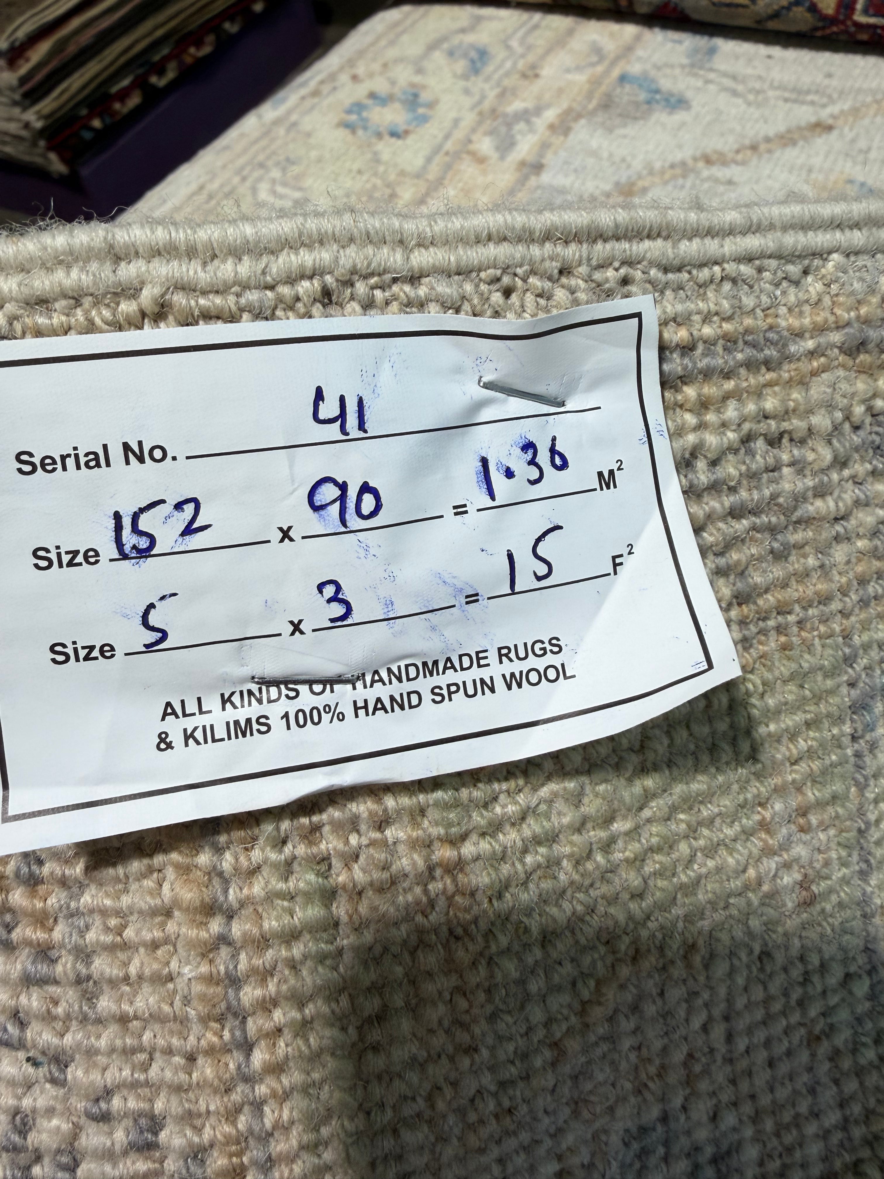 Elizabeth Tan 3x5 Blue Multi Afghani Whitewashed Oushak