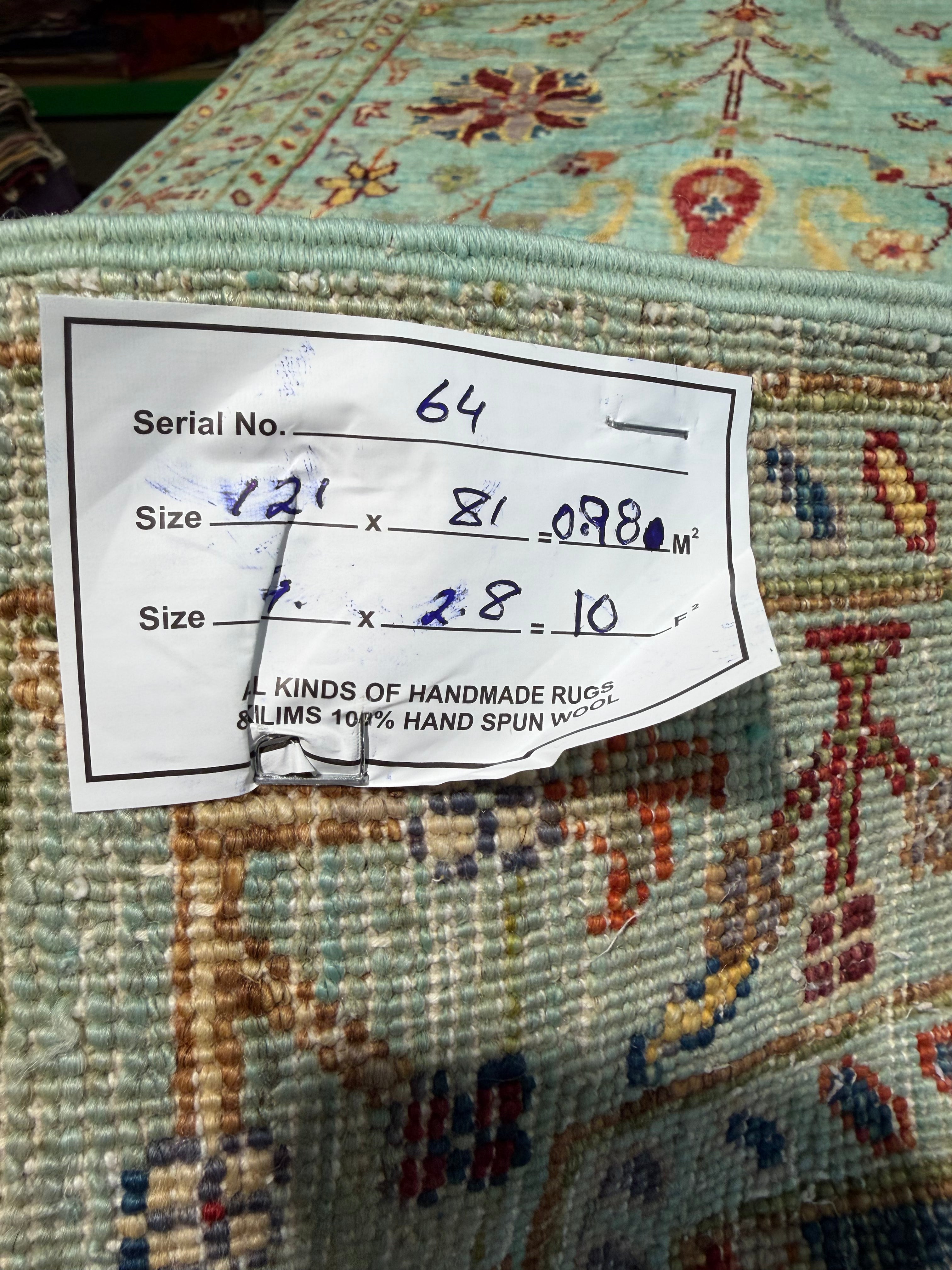 Mae Martin 2.8x4 Light Blue Afghani Sultani Rug