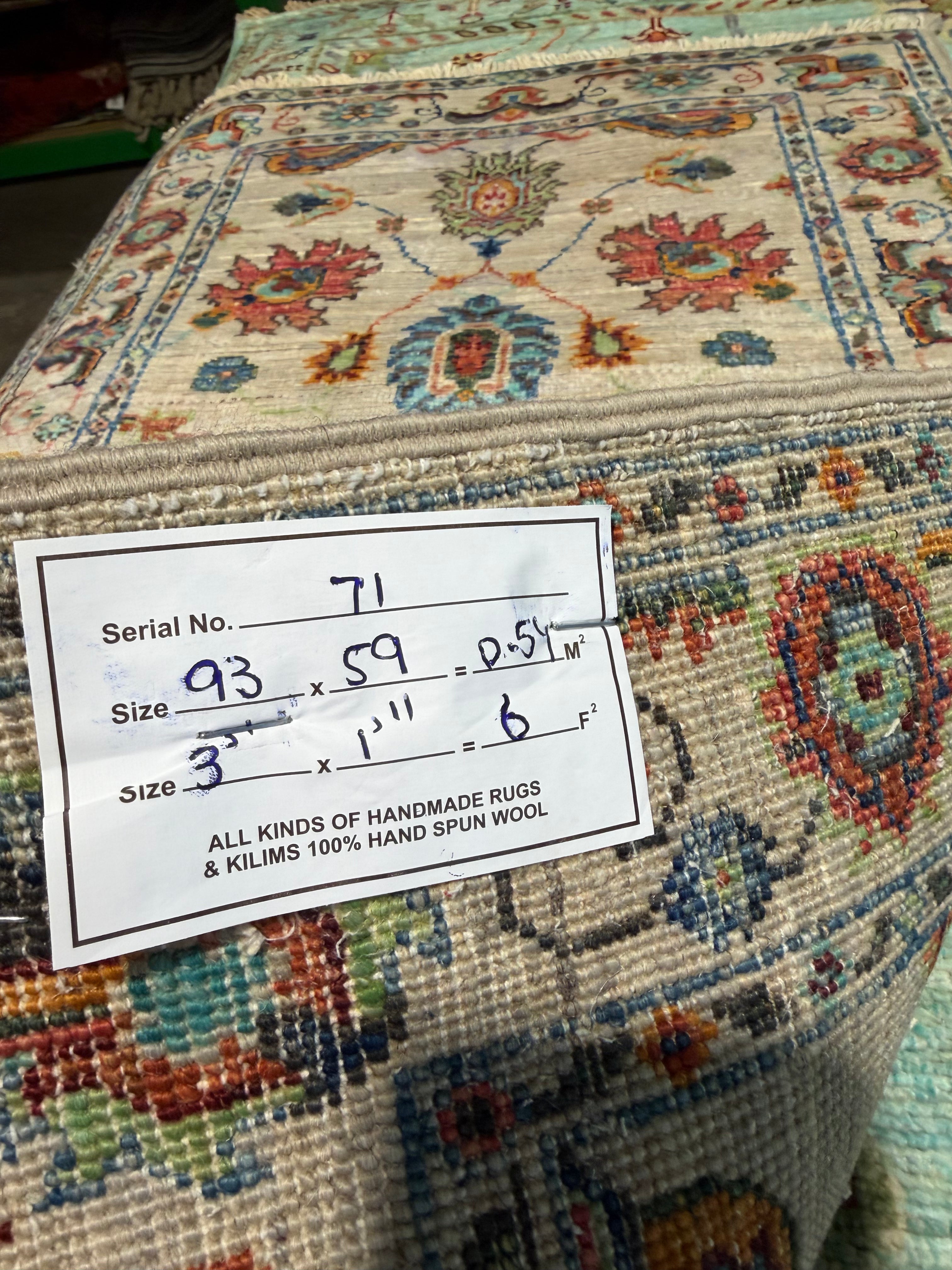 Daniella Alonso 2x3.1 Multicolor Afghani Sultani Rug