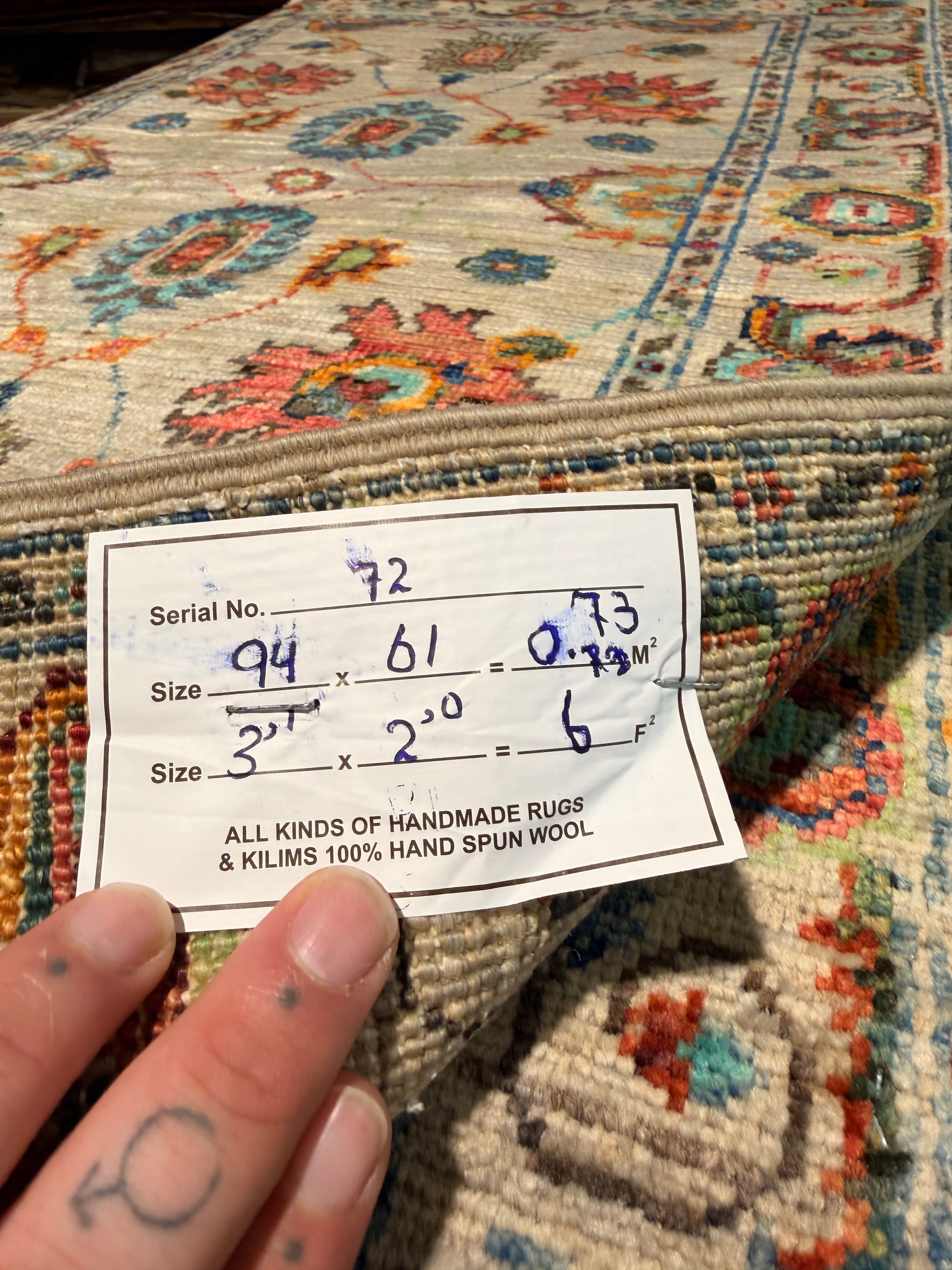 Lucy 2x3.1 Multicolor Afghani Sultani Rug