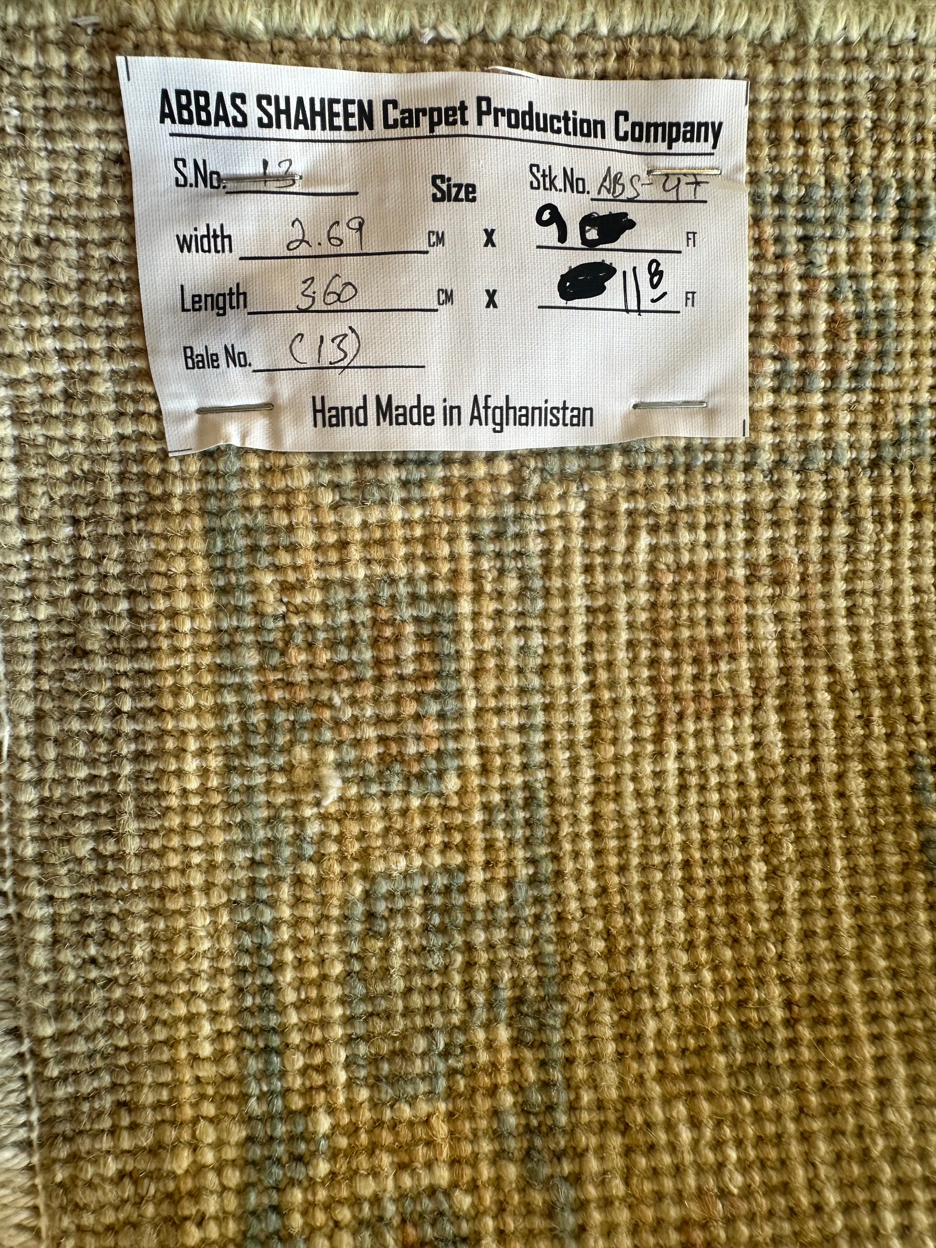 Krista Kosonen 9x11.8 Whitewash Afghani Oushak Rug