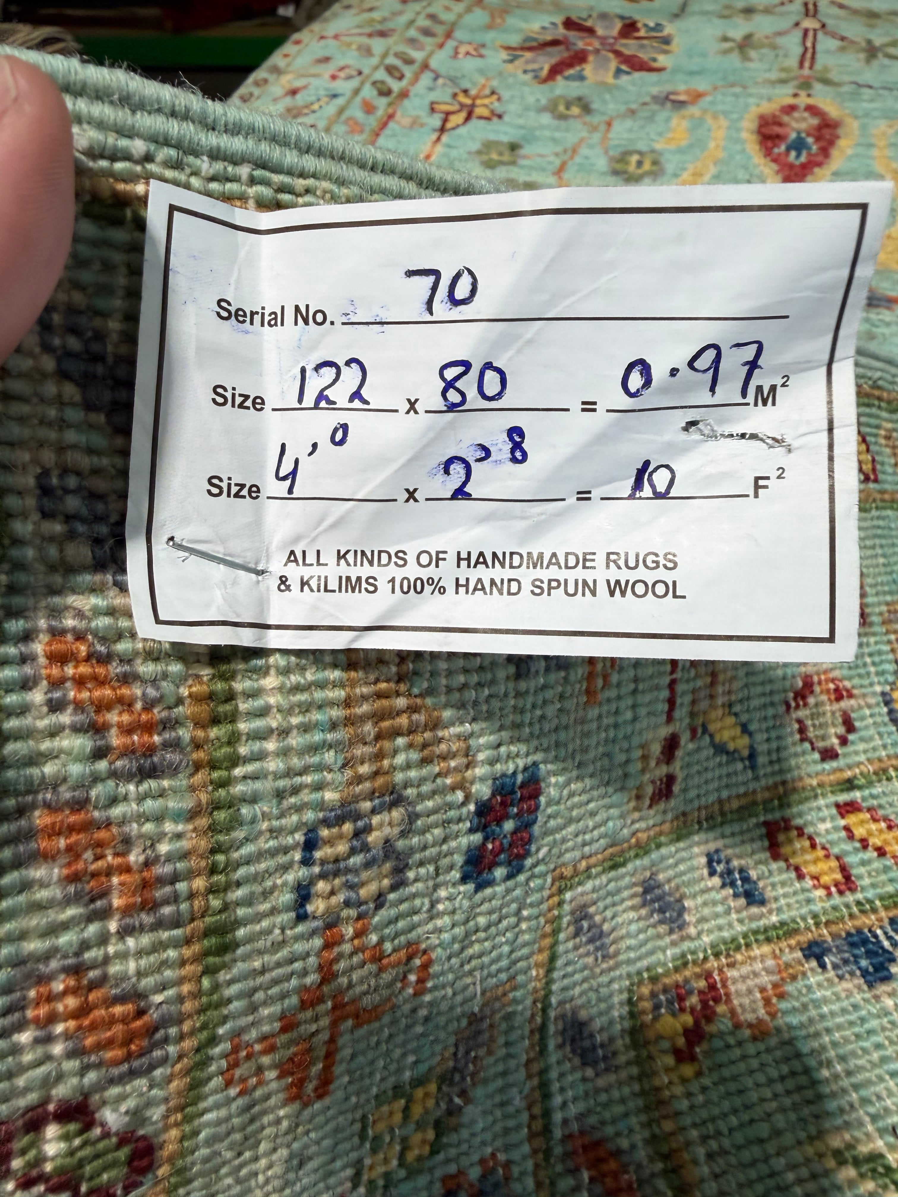 Catherine Brown 2.8x4 Light Blue Afghani Sultani Rug