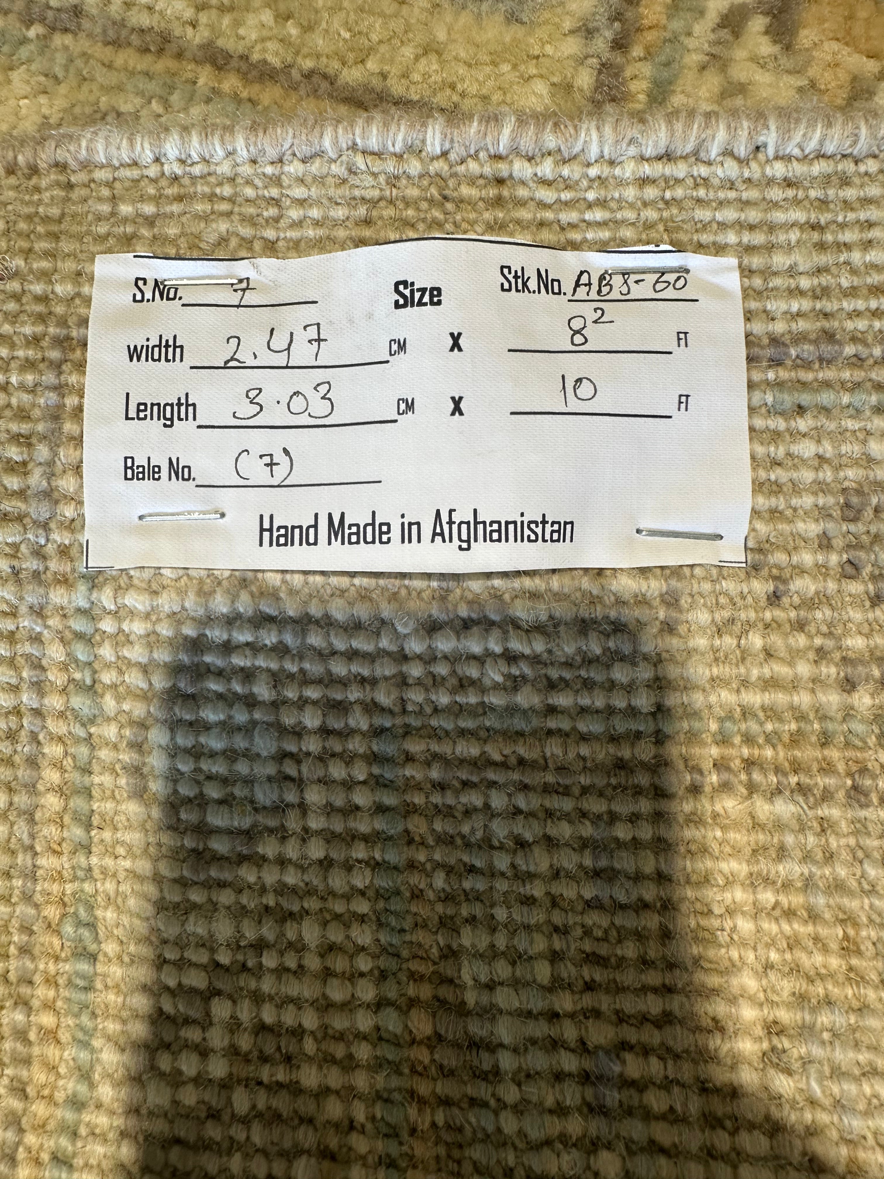 Milana Wan 8.2x10 Whitewash Afghani Oushak Rug