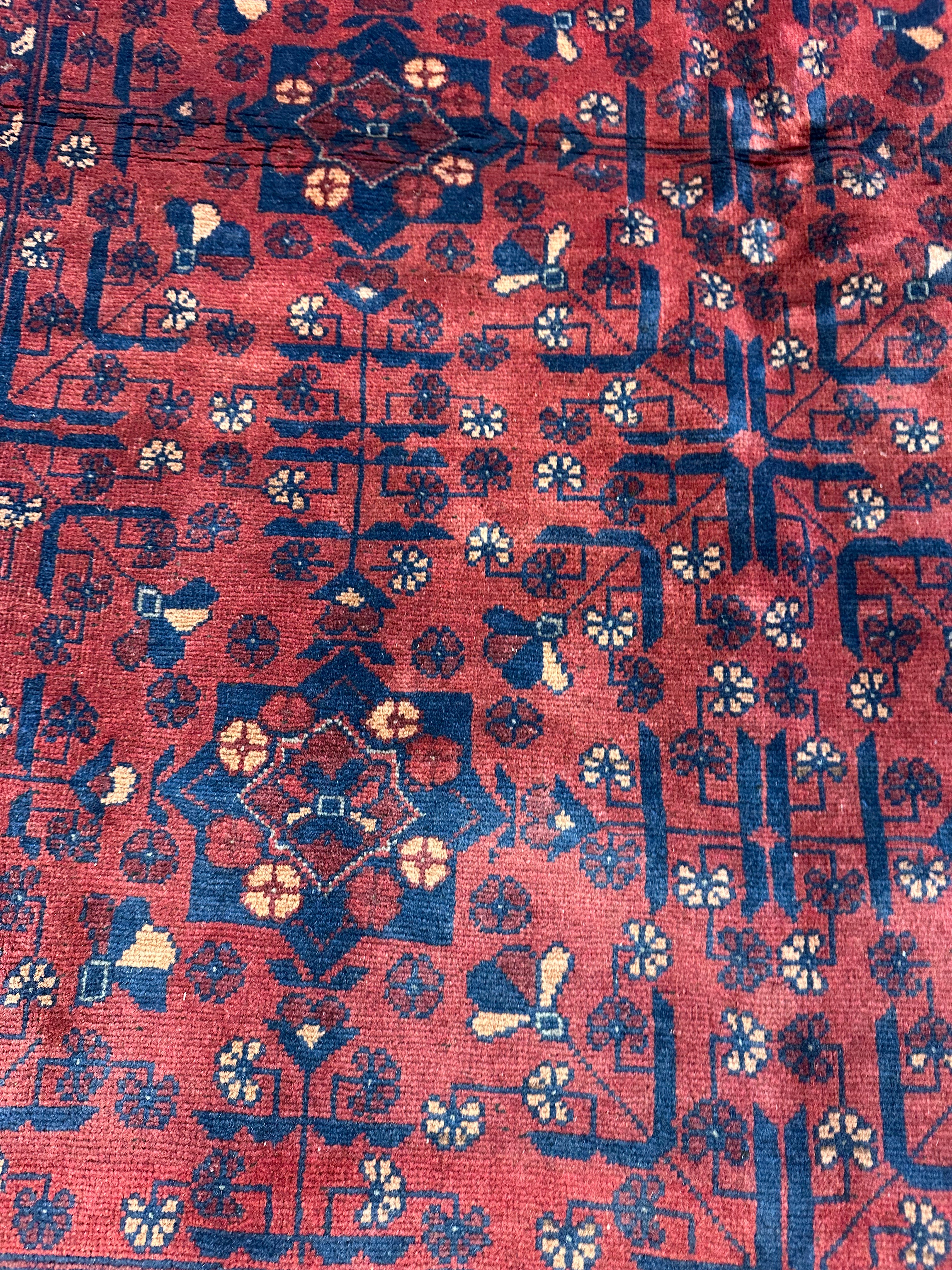 Sydney Poitier 4.11x6.4 Red Afghani Khal Muhammad Rug