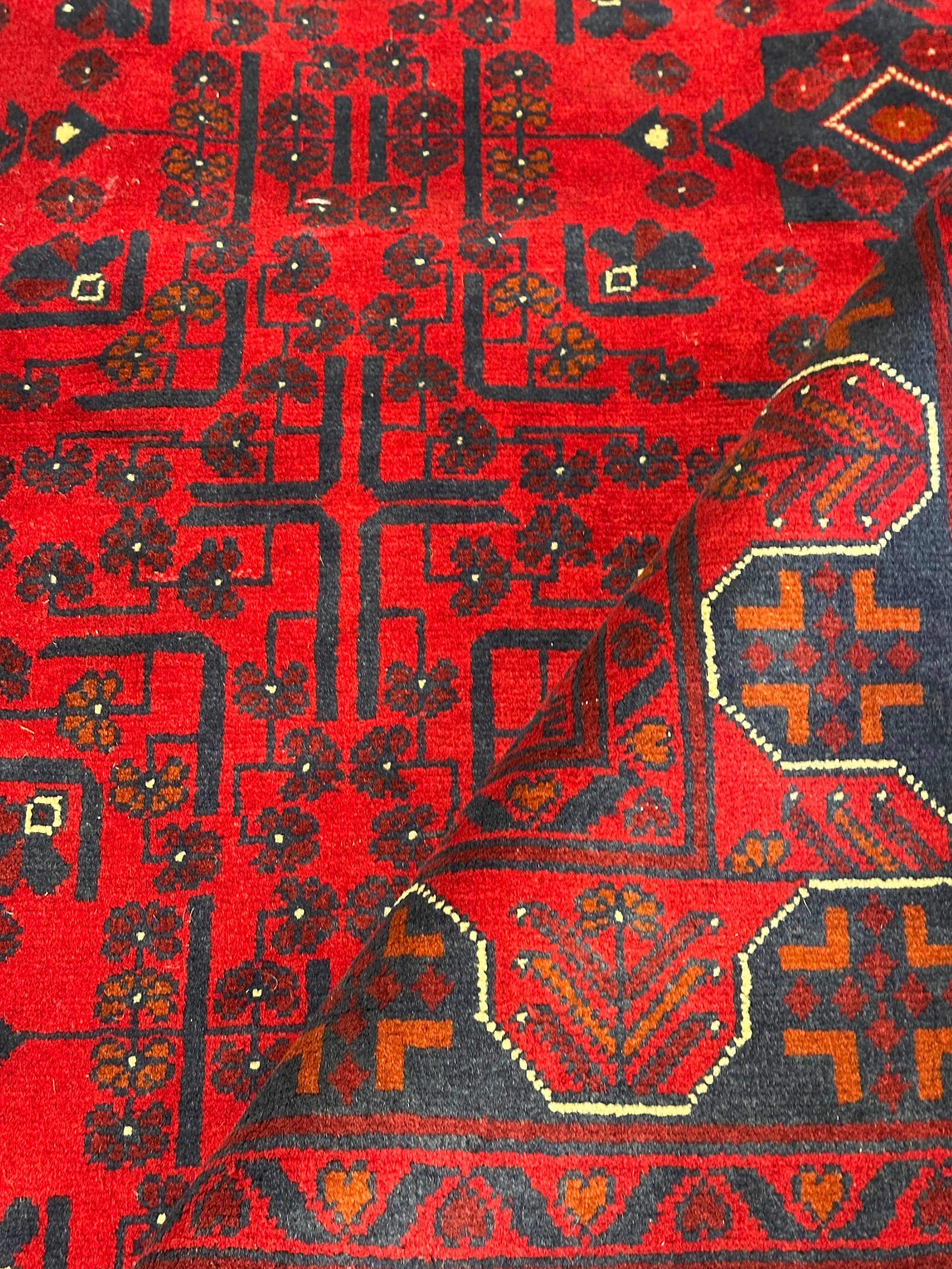 Kimmy Bowen 6.7x9.8 Red Afghani Khamyab Rug