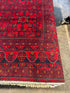 Jill Gembara 6.8x9.4 Red Afghani Khamyab Rug