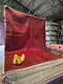 Jill Gembara 6.8x9.4 Red Afghani Khamyab Rug