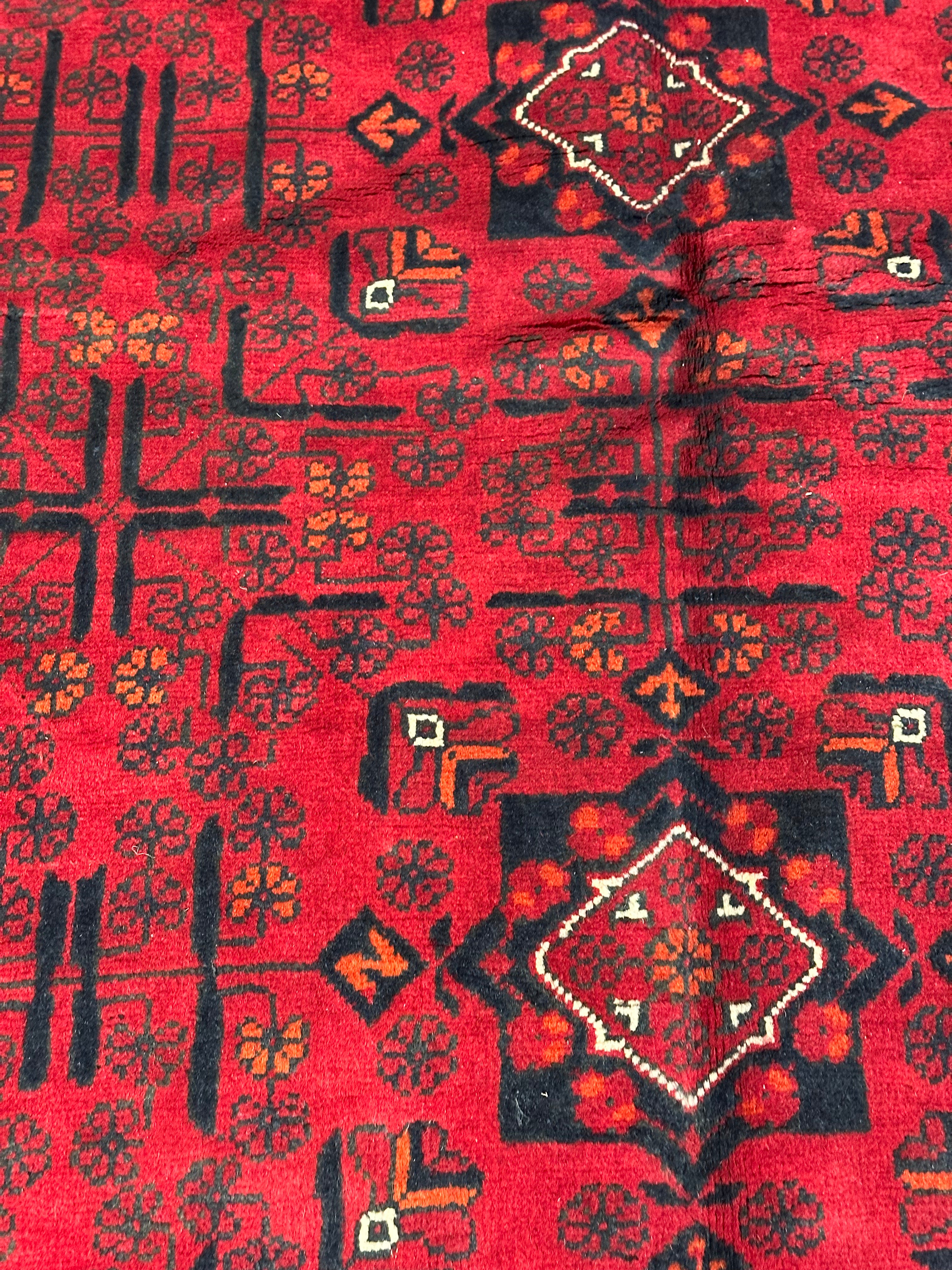 Josie Stronghold 6.6x9.7 Red Afghani Khamyab Rug