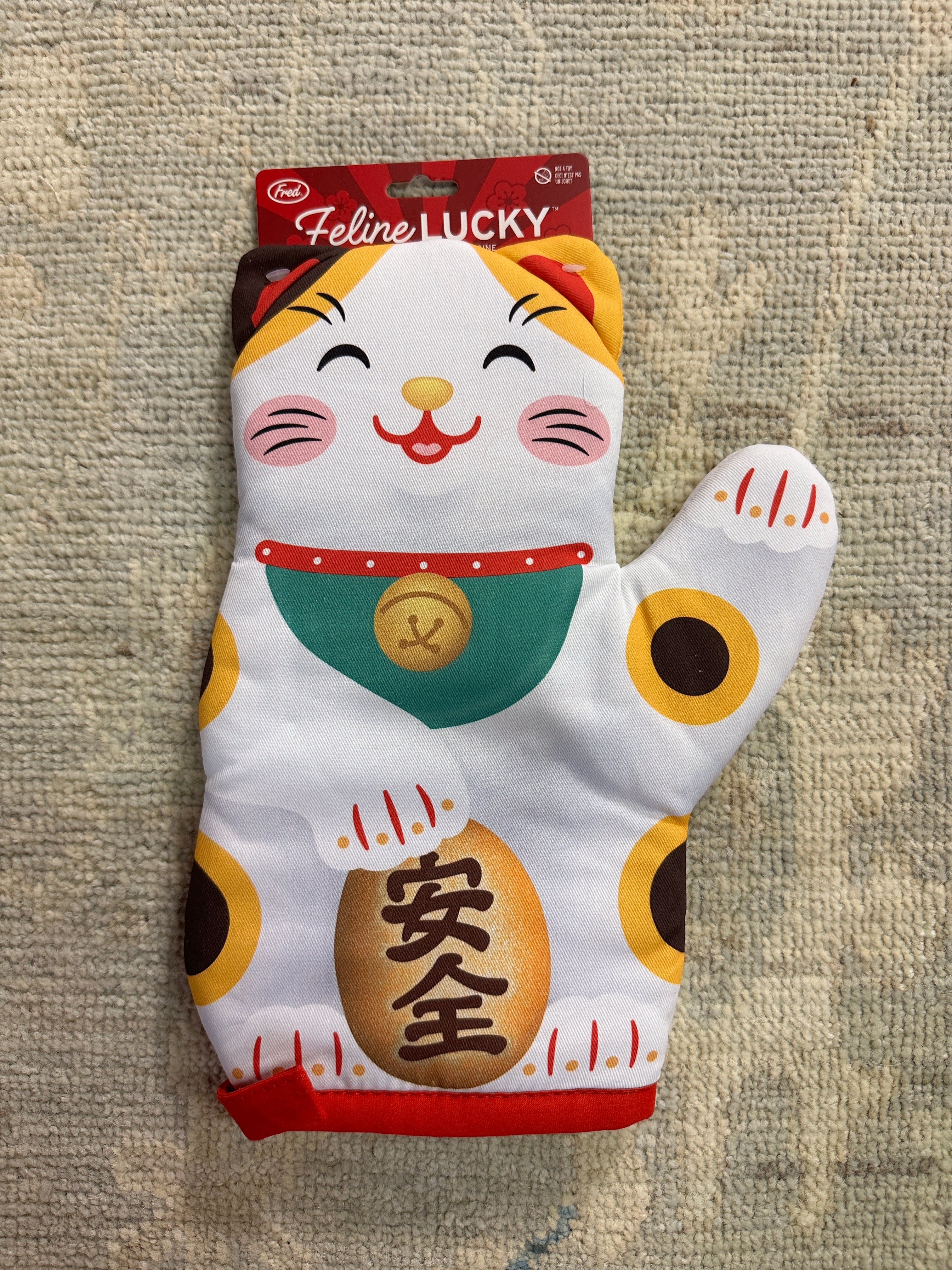 FELINE LUCKY OVEN MITTS