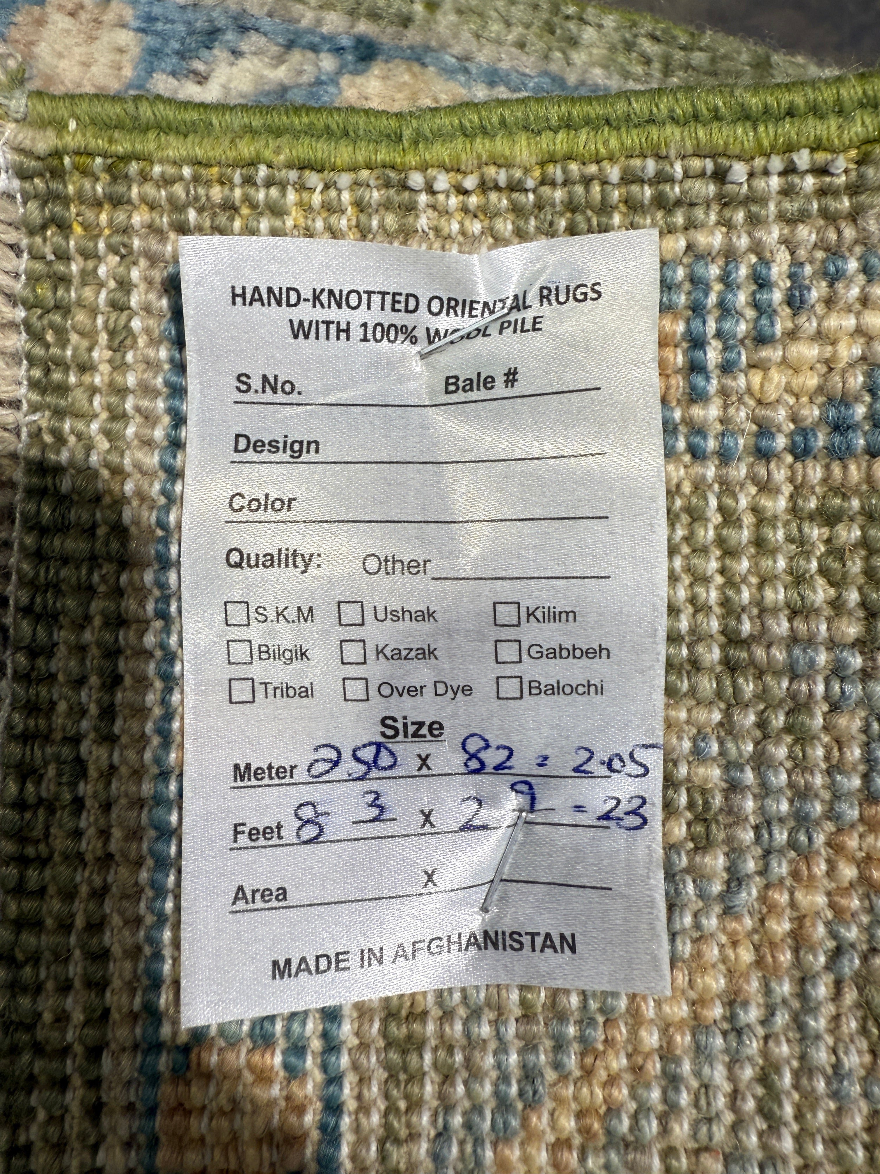 Robin Wright 2.9x8.3 Green Afghani Oushak Runner