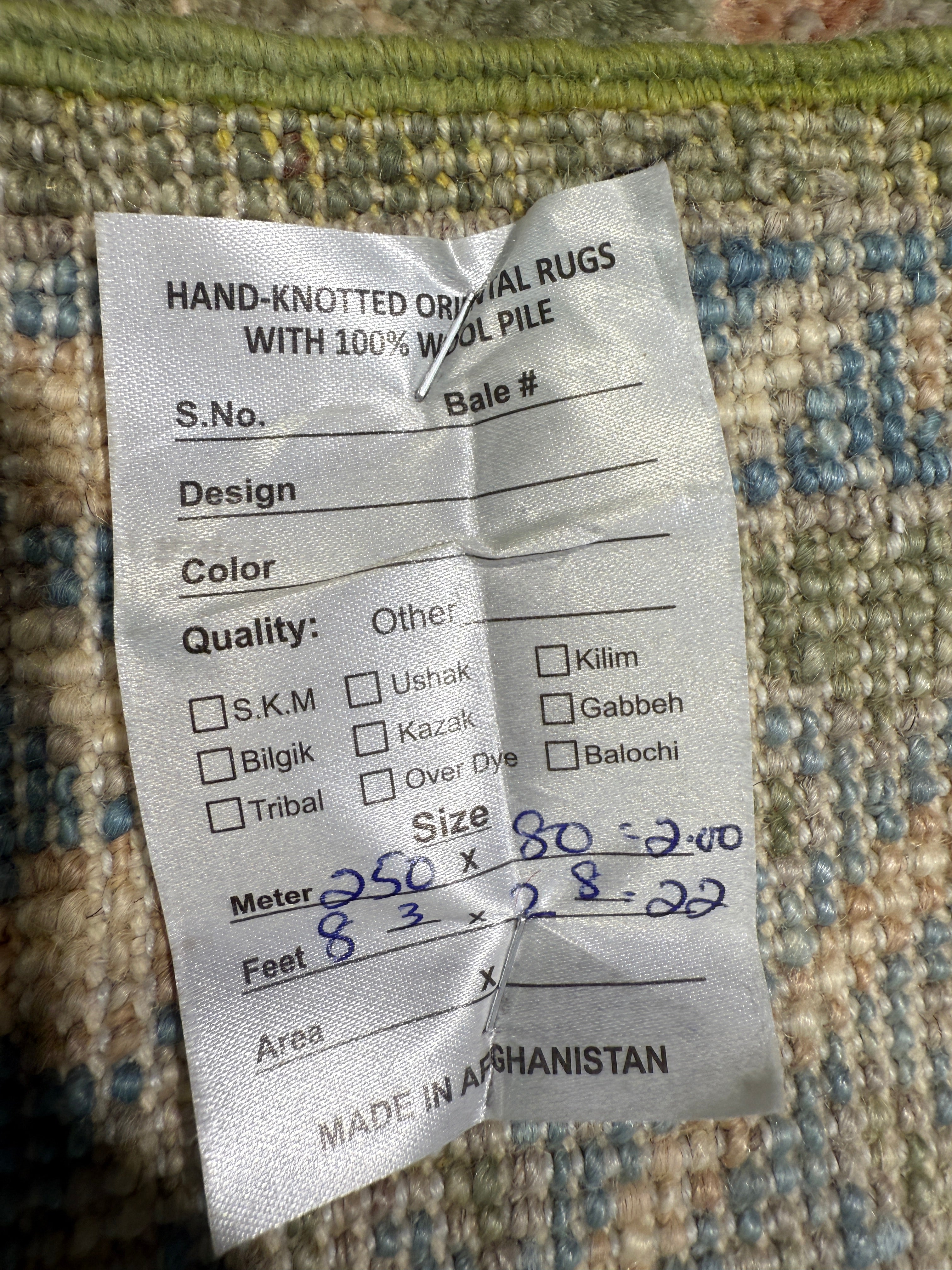 Tanya Moodie 2.8x8.3 Green Afghani Oushak Runner