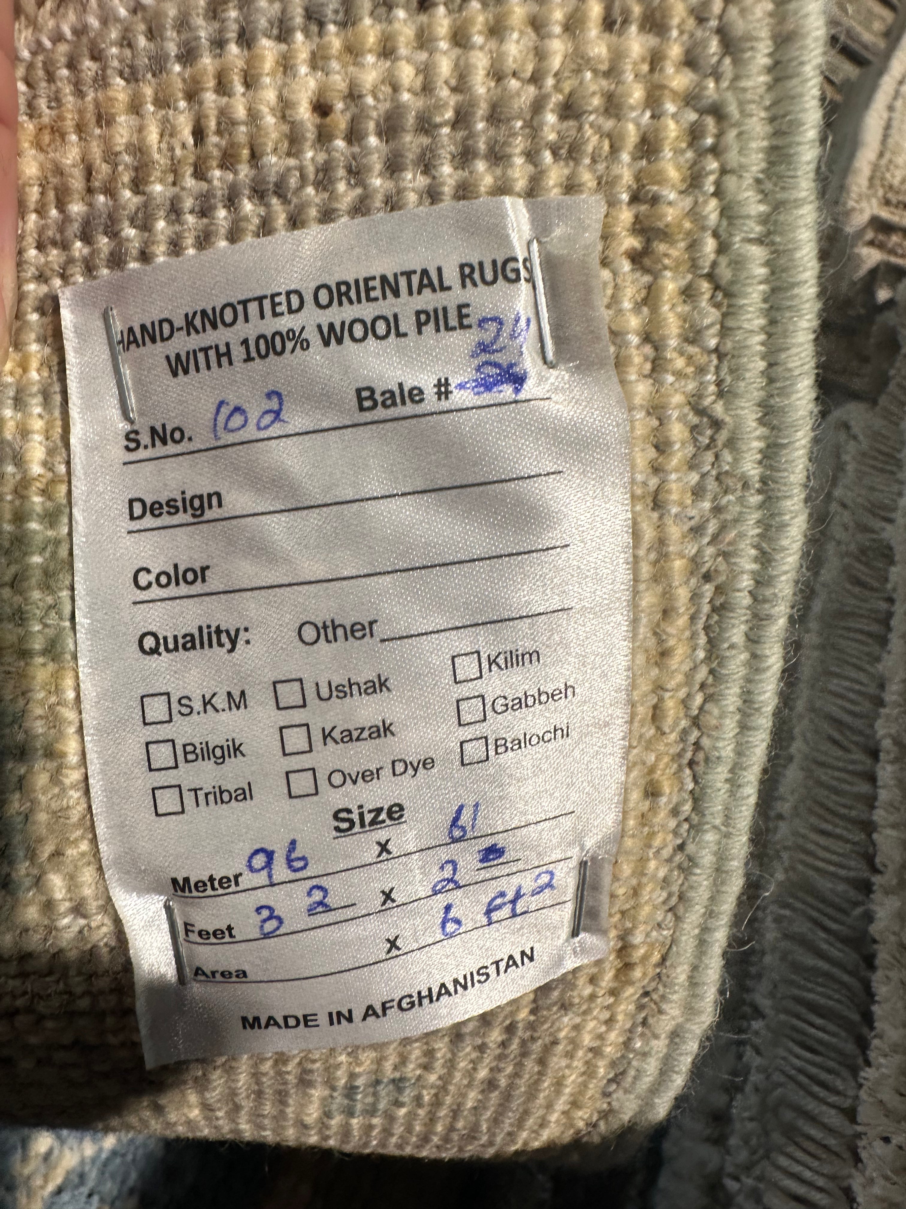 Joanne Lowe 2x3.2 Afghani Whitewashed Oushak