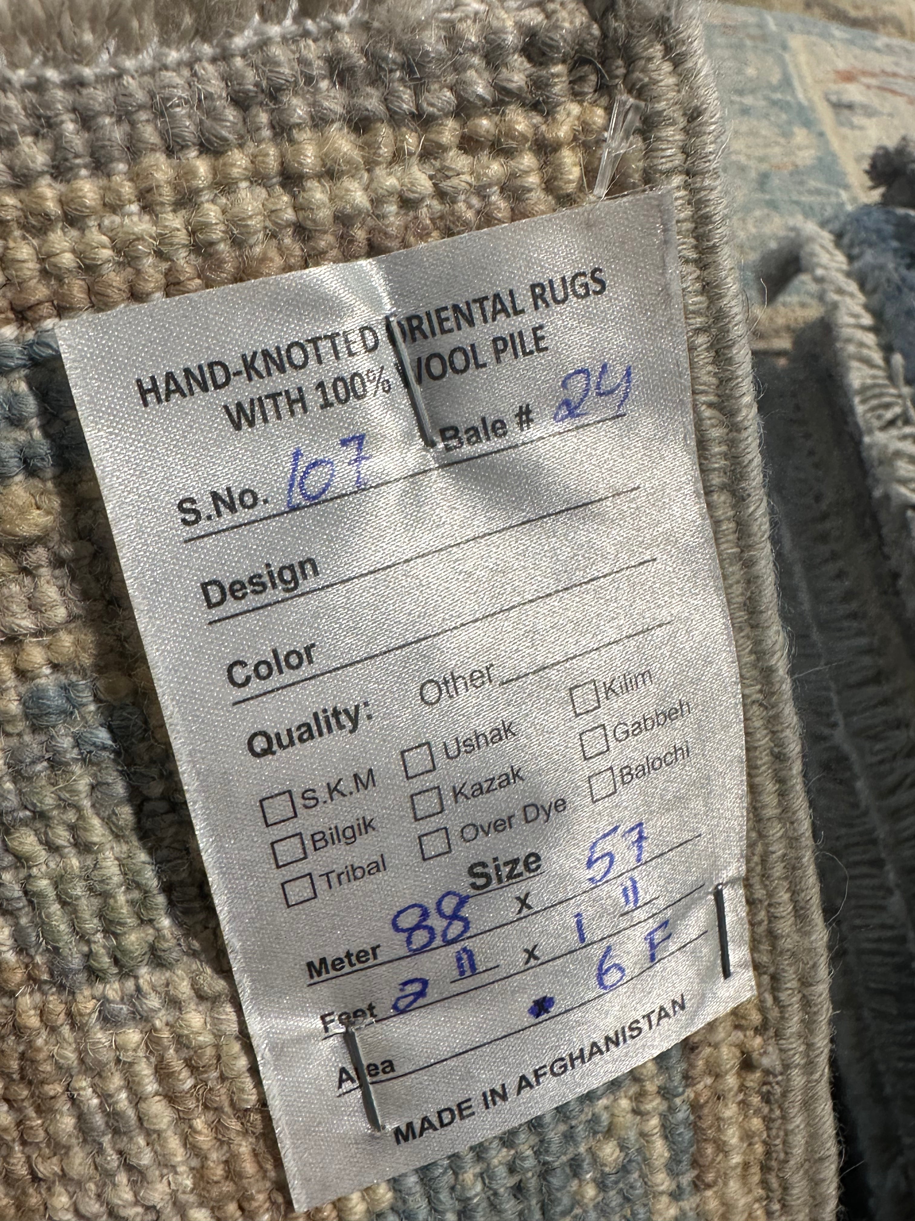 Beverly D'Angelo 1.11x2.11 Afghani Whitewashed Oushak