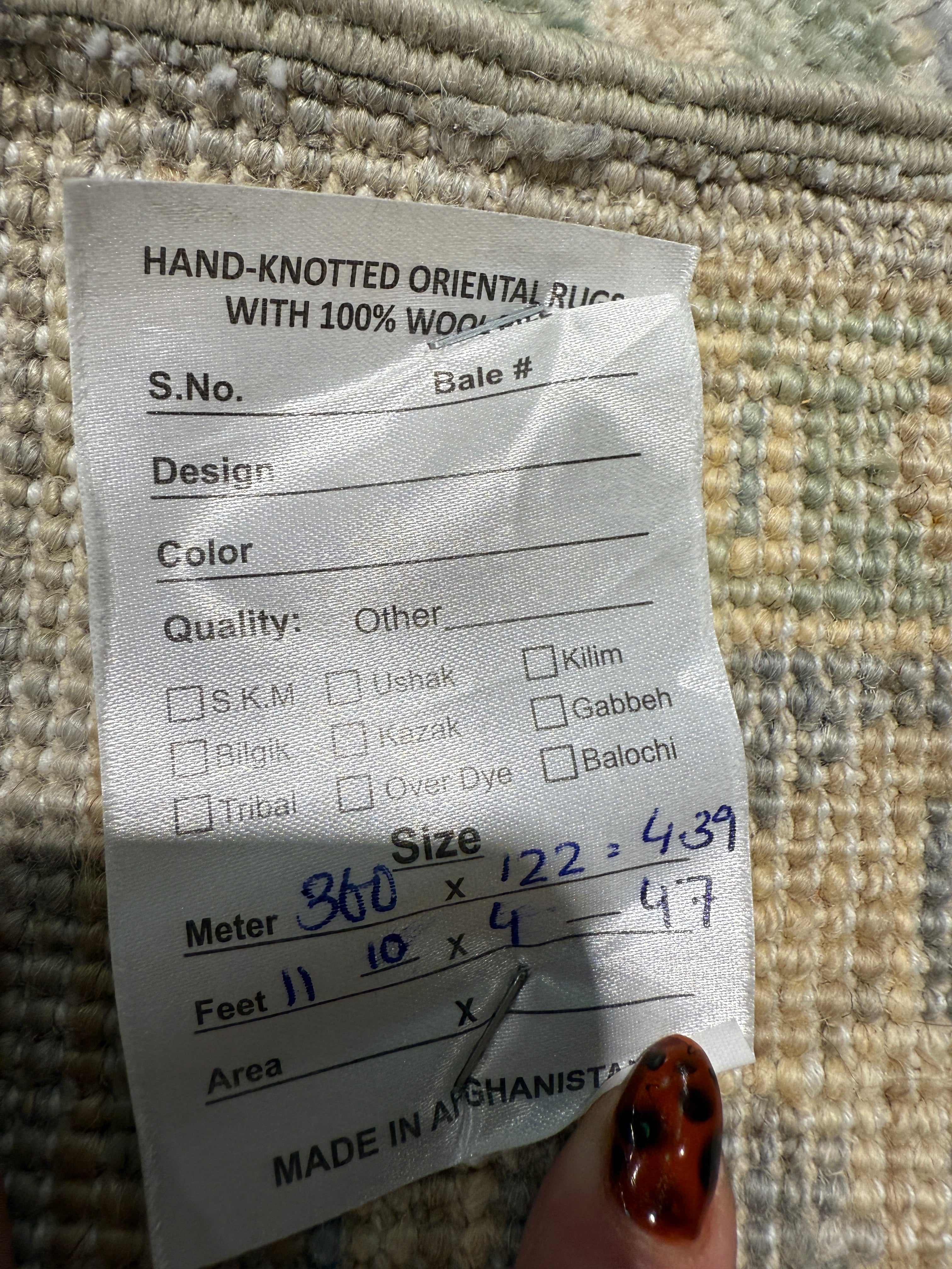 Olivia Cooke 4x11.10 COLOR Afghani Whitewashed Oushak Runner