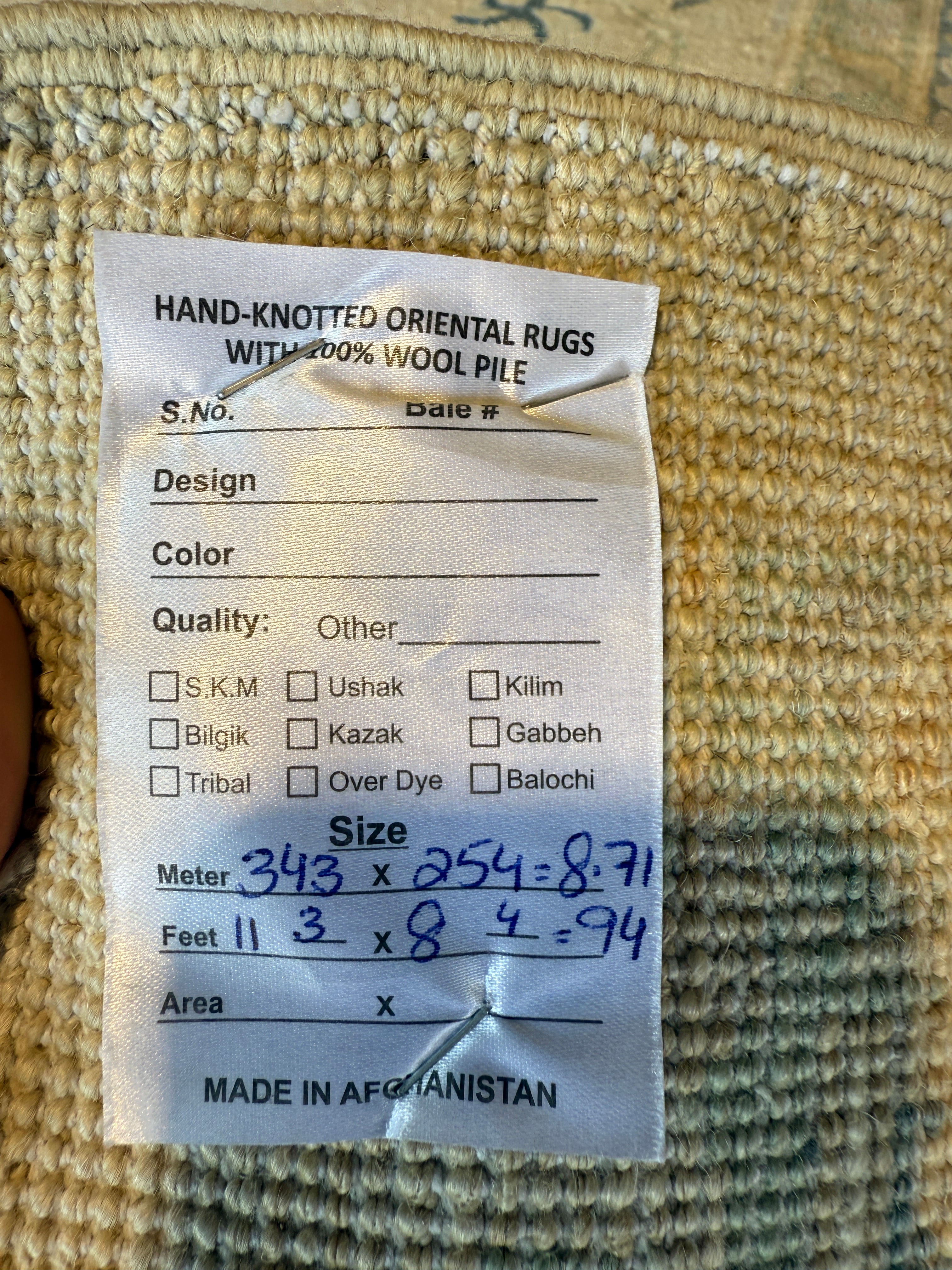 Francesca Corney 8.4x11.3 COLOR Afghani Whitewashed Oushak