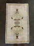 Vintage 1.9x3 Brown and Green Turkish Oushak Small Rug