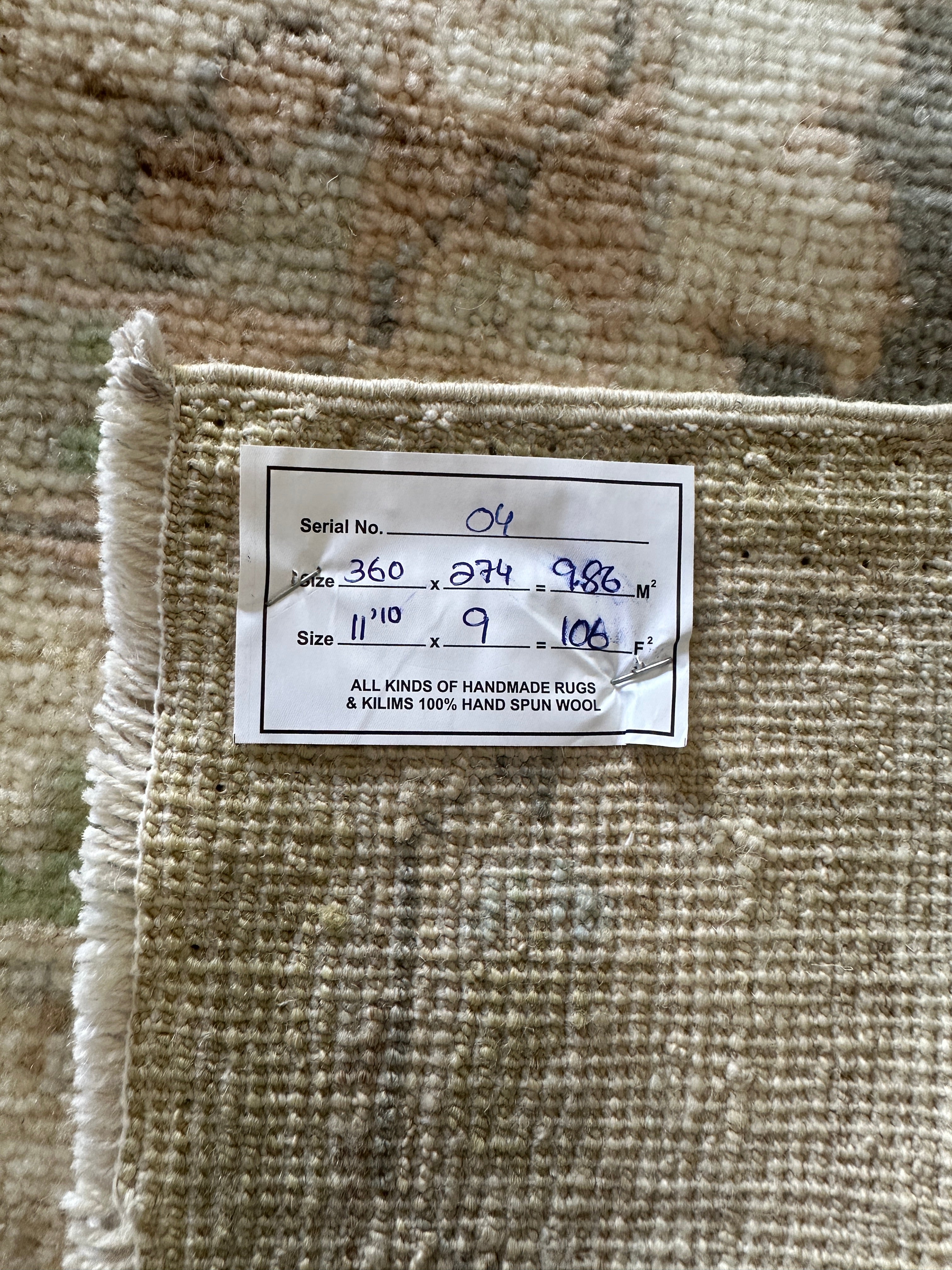 Samantha Sloyan 9x11.10 Yellow Whitewashed Afghani Oushak