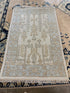 Arlene Allen 2x3 Hand-Knotted Oushak Rug