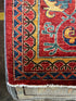 Amy Burley 9.5x11.6 Red and Blue Hand-Knotted Nomadic Caucasian Humna Wool Rug