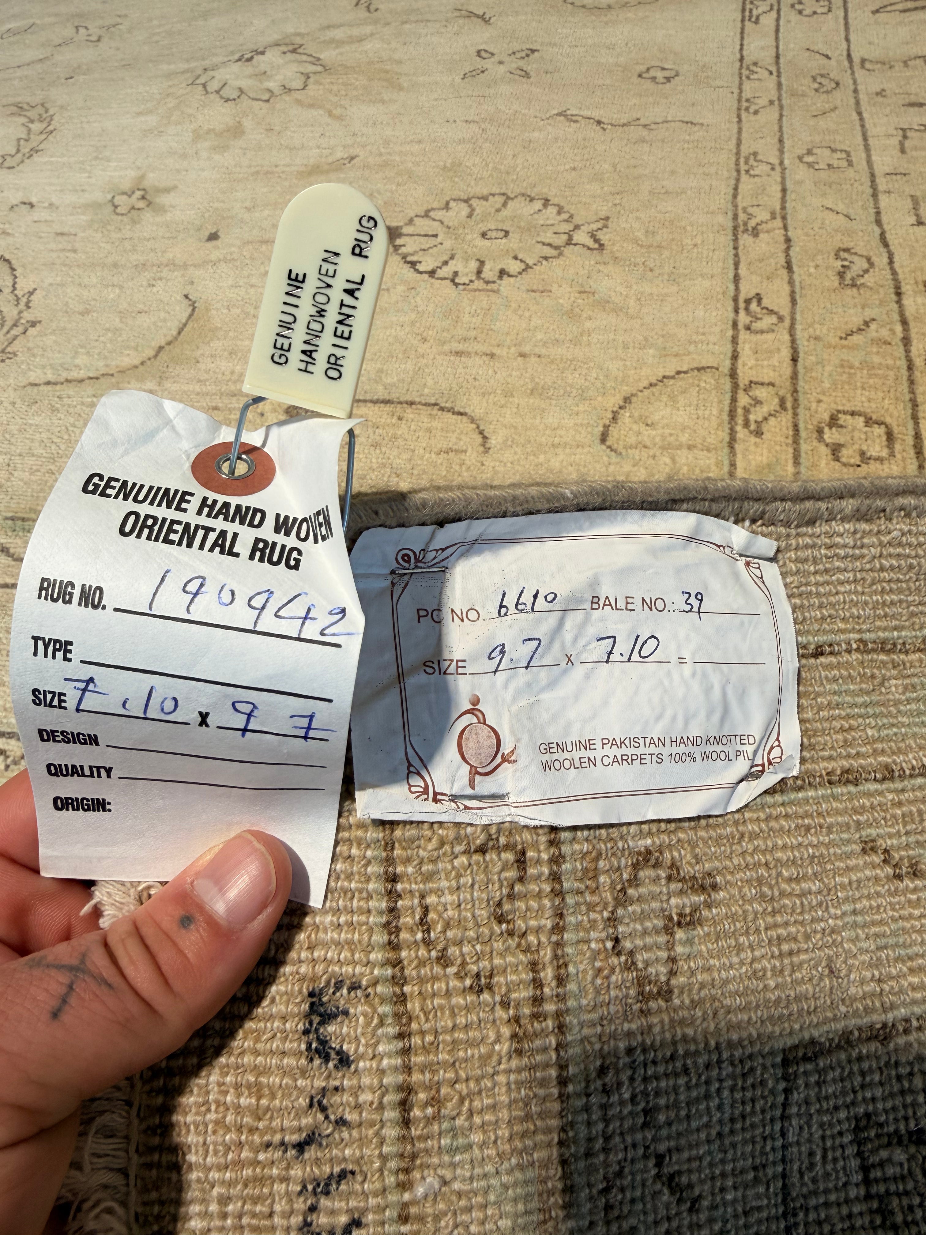 Natalia Dyer 7.10x9.7 Afghani Oushak Ivory Rug