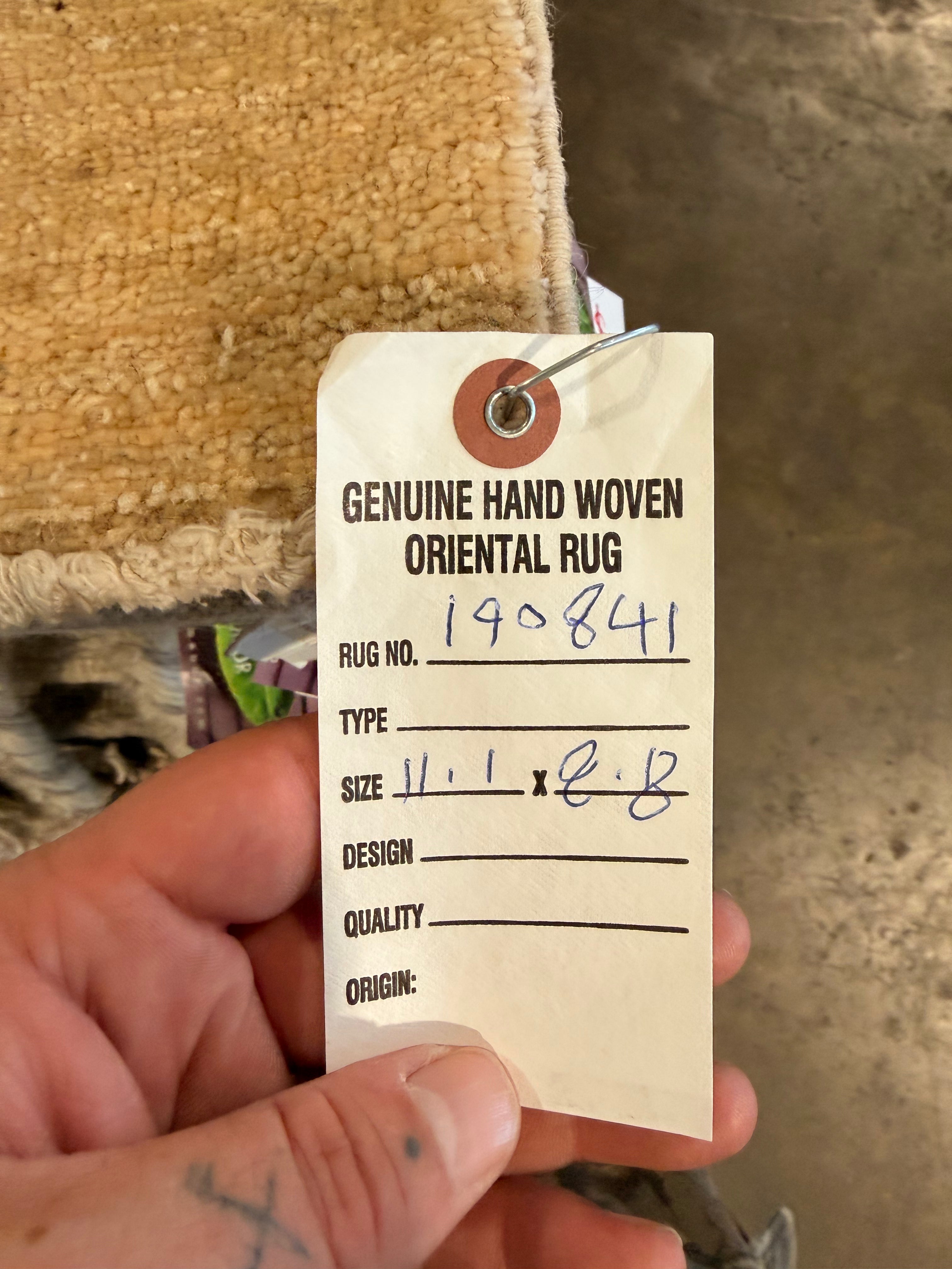 Maya Hawke 8.8x11.1 Afghani Oushak Tan Rug