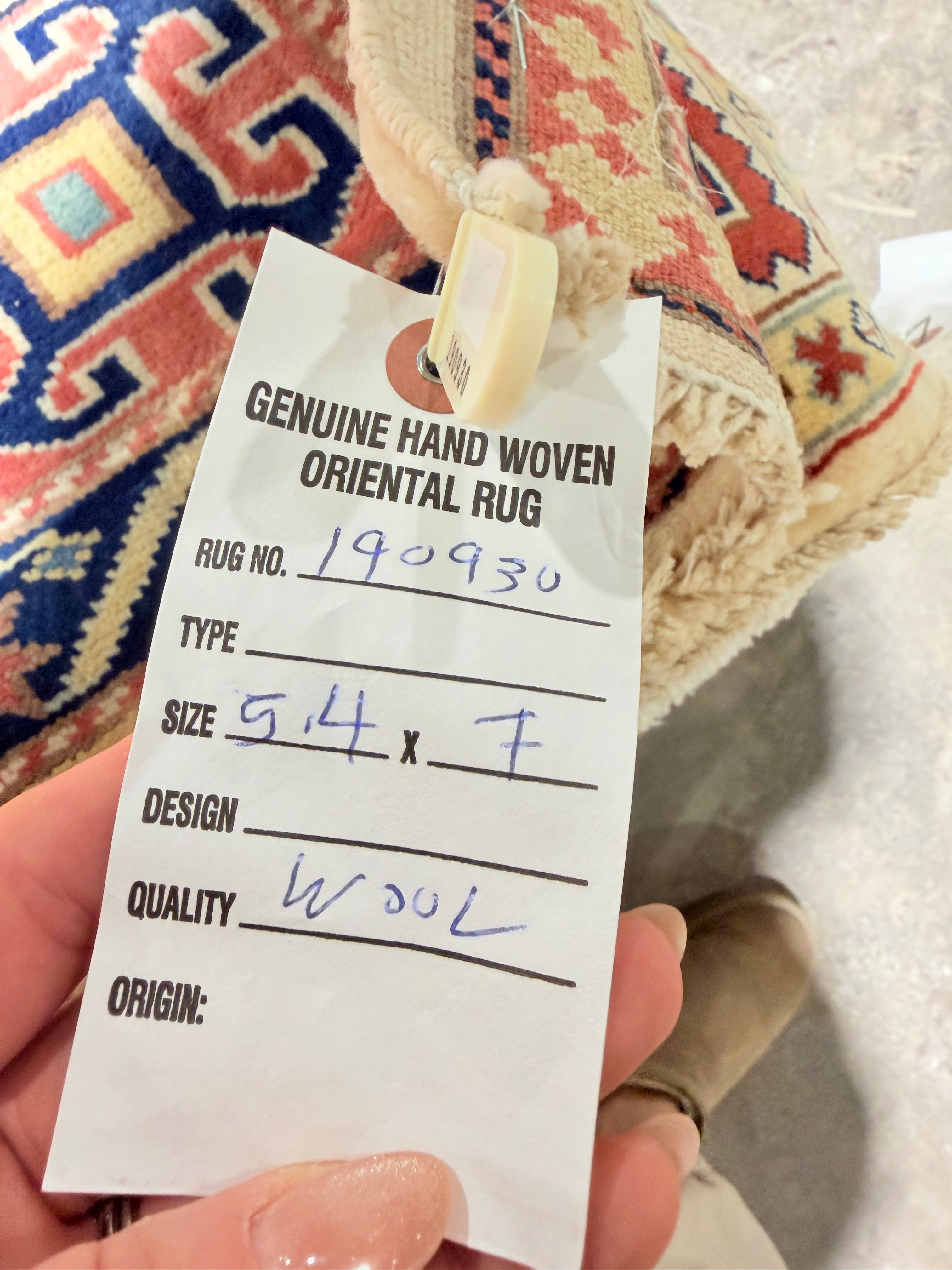 Caitlin Schneiderhan 5.4x7 Afghani Kazak Red Rug