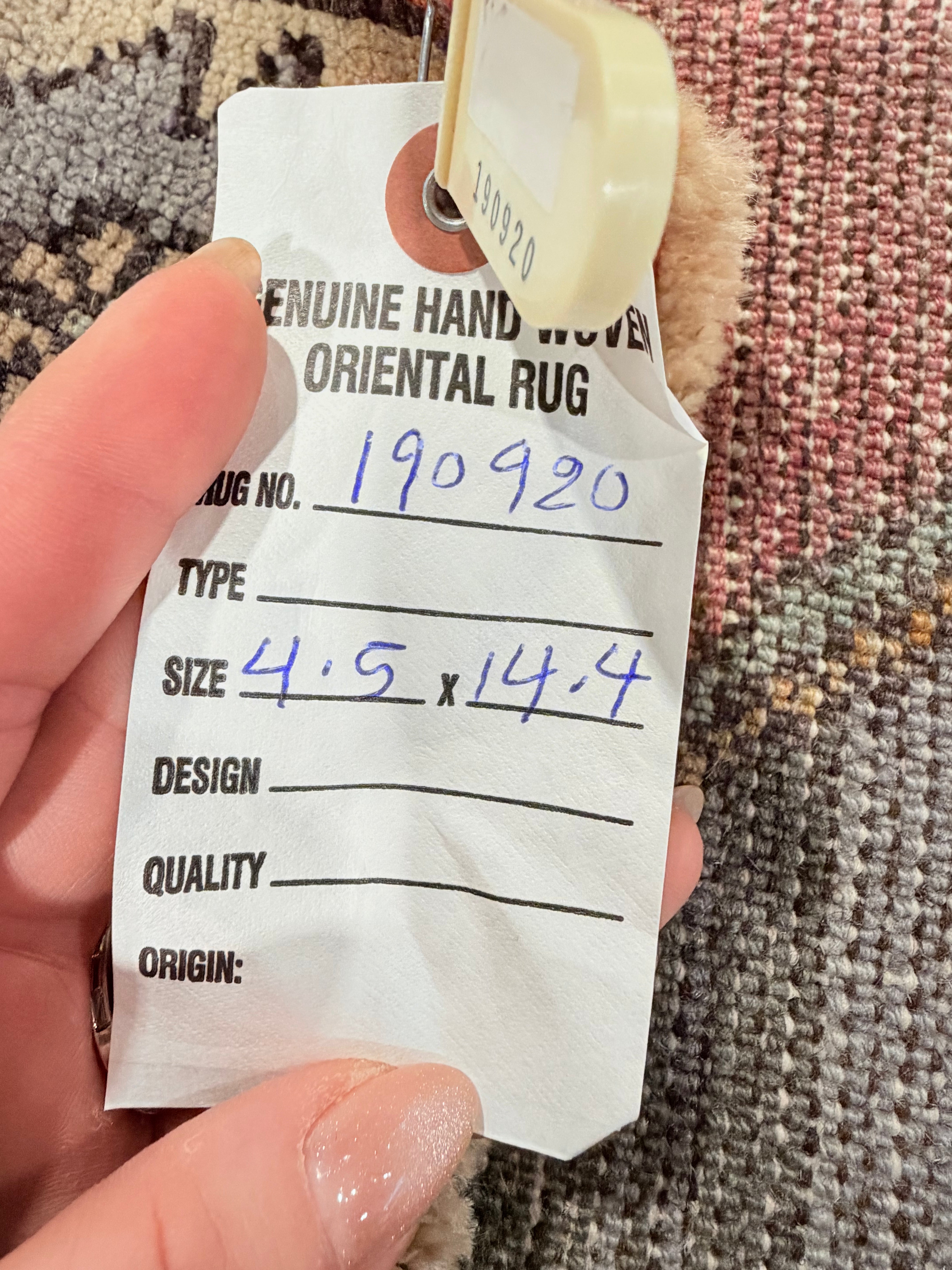 Jessica Mecklenburg 4.5x14.4 Turkish Red Runner