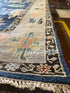 Concetta 9x11.9 Blue & Light Grey Turkish Oushak