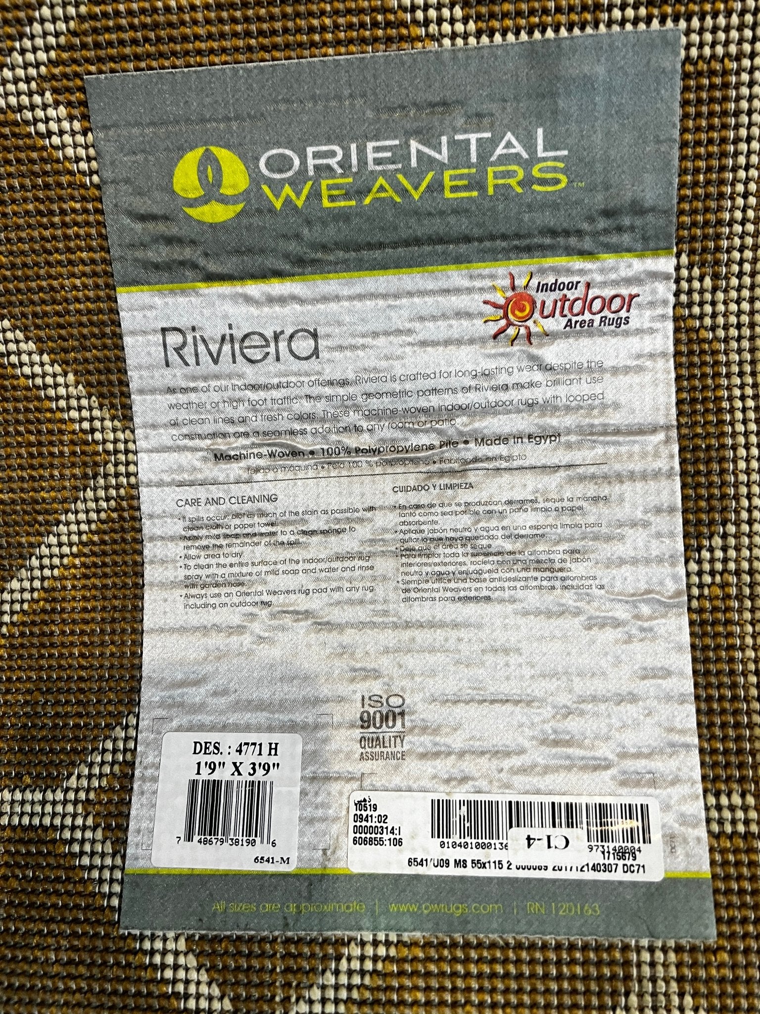 OPPORTUNITY BUY 1.9x3.9- Machine Made Outdoor/Indoor Rug | Banana Manor Rug Factory Outlet
