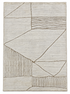 Mayhem 5.9x7.9 Hand-Knotted Ivory Cut Pile — created with Imersian