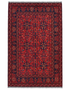 Sydney Poitier 4.11x6.4 Red Afghani Khal Muhammad Rug — created with Imersian