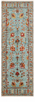 Benesh 2.9x8 Teal Afghani Oushak Runner Rug — created with Imersian