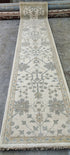 Annemie 2.6x12.3 Ivory Oushak | Banana Manor Rug Factory Outlet