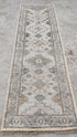 Betty 2.6x8 Beige and Light Grey Hand-Knotted Oushak Runner | Banana Manor Rug Company