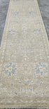 Bonnie 2.6x12.3 Hand-Knotted Beige & Silver Oushak Runner | Banana Manor Rug Factory Outlet