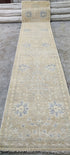 Bonnie 2.6x12.3 Hand-Knotted Beige & Silver Oushak Runner | Banana Manor Rug Factory Outlet