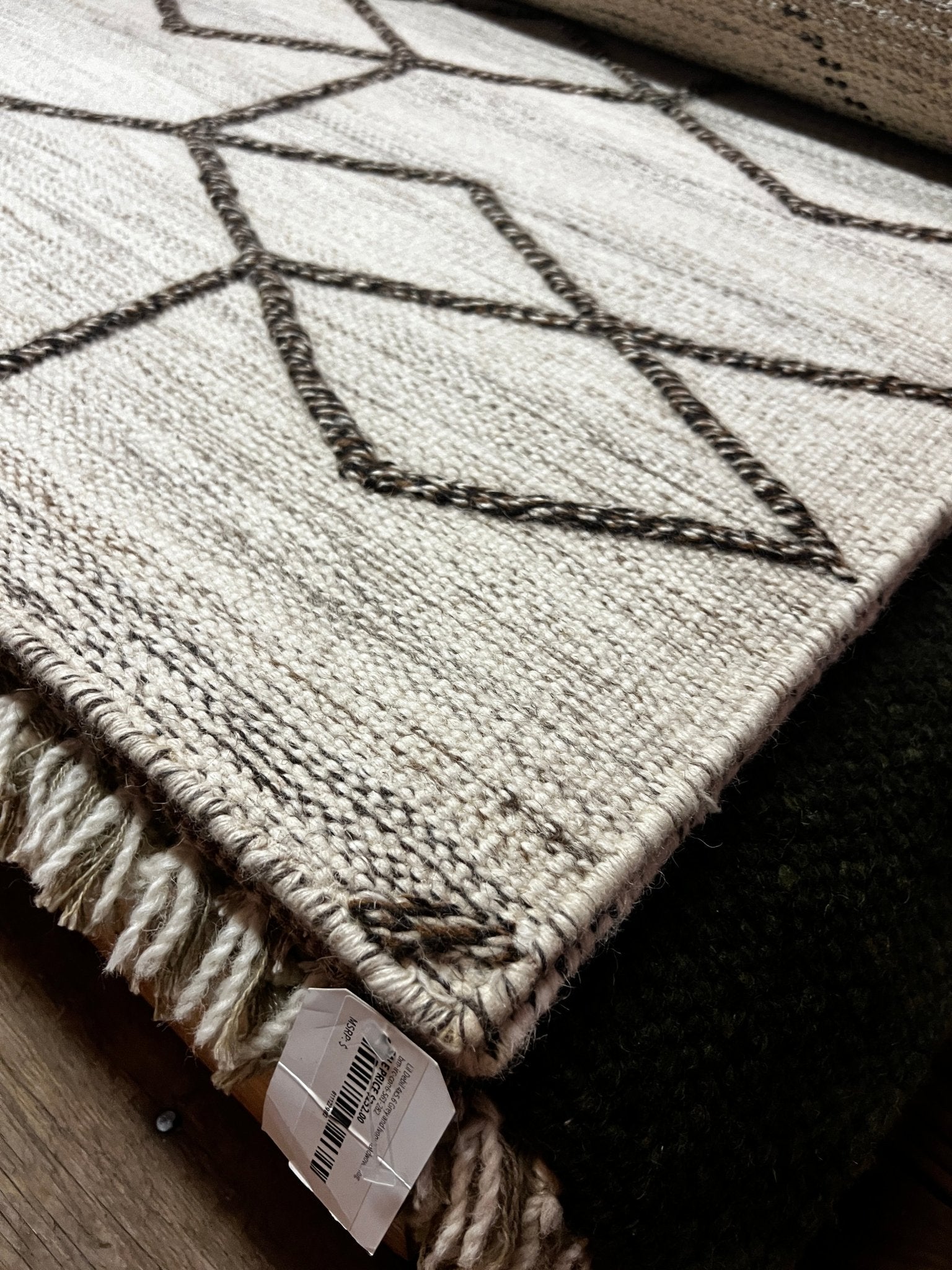 Dark Skies Henderson 4x6 Natural and Brown Handwoven Rug | Banana Manor Rug Factory Outlet