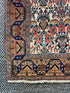 Fine Antique Persian Afshar 5.5x7.1 Ivory & Orange | Banana Manor Rug Factory Outlet
