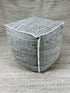 Lance Handwoven Wool Pouffe | Banana Manor Rug Company