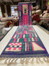 Moroccan 2.4x10.10 Purple and Pink Abstract Runner | Banana Manor Rug Company