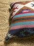 PHILSH Rainbow Handwoven Durrie Pillow | Banana Manor Rug Company